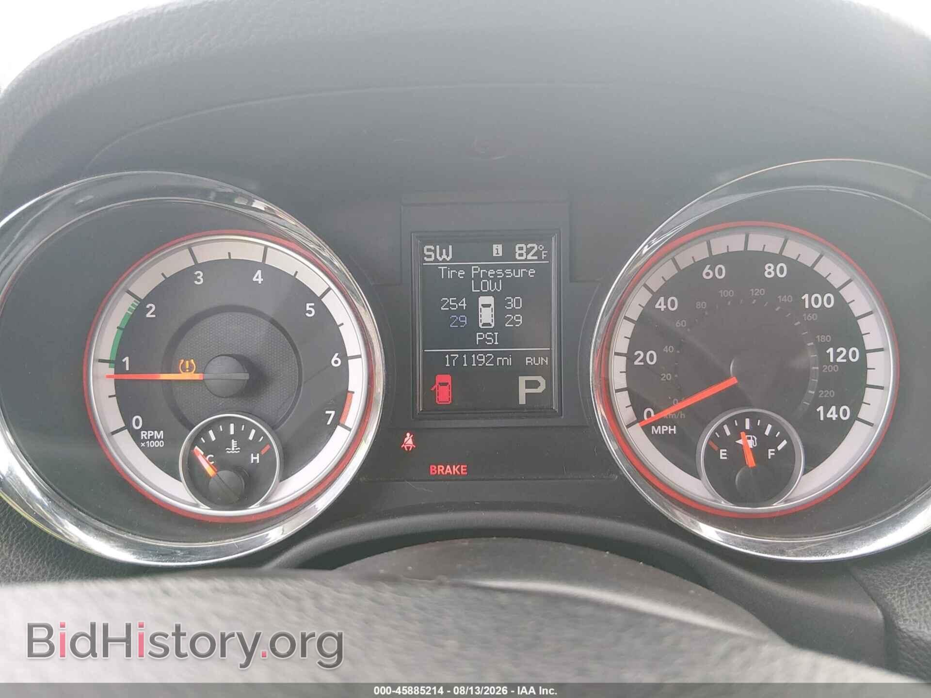 2012 DODGE DURANGO - VIN: 1C4RDJDG4CC121299 - Фото 7