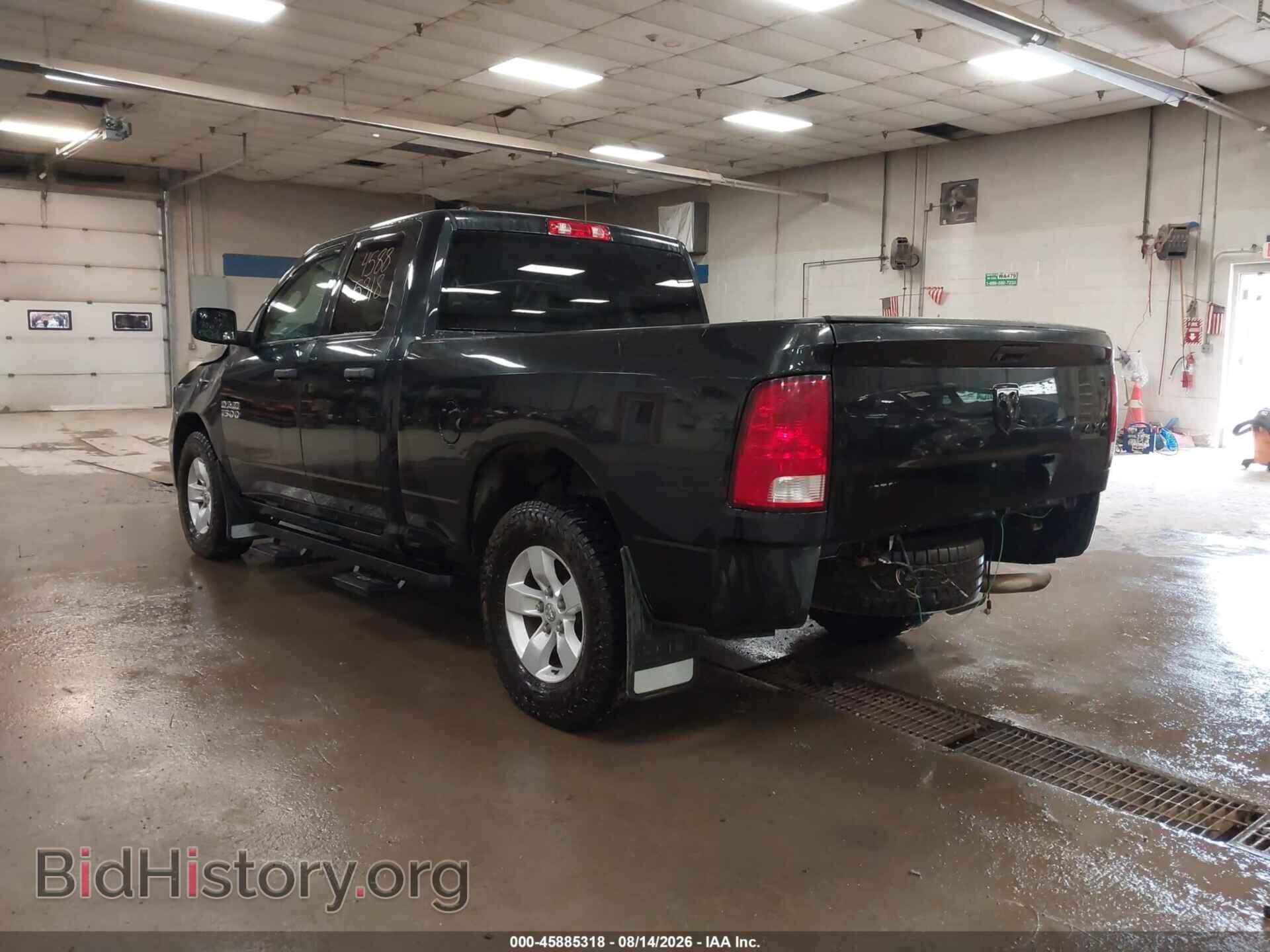 2017 RAM 1500 - VIN: 1C6RR7FG5HS600577 - Photo 3
