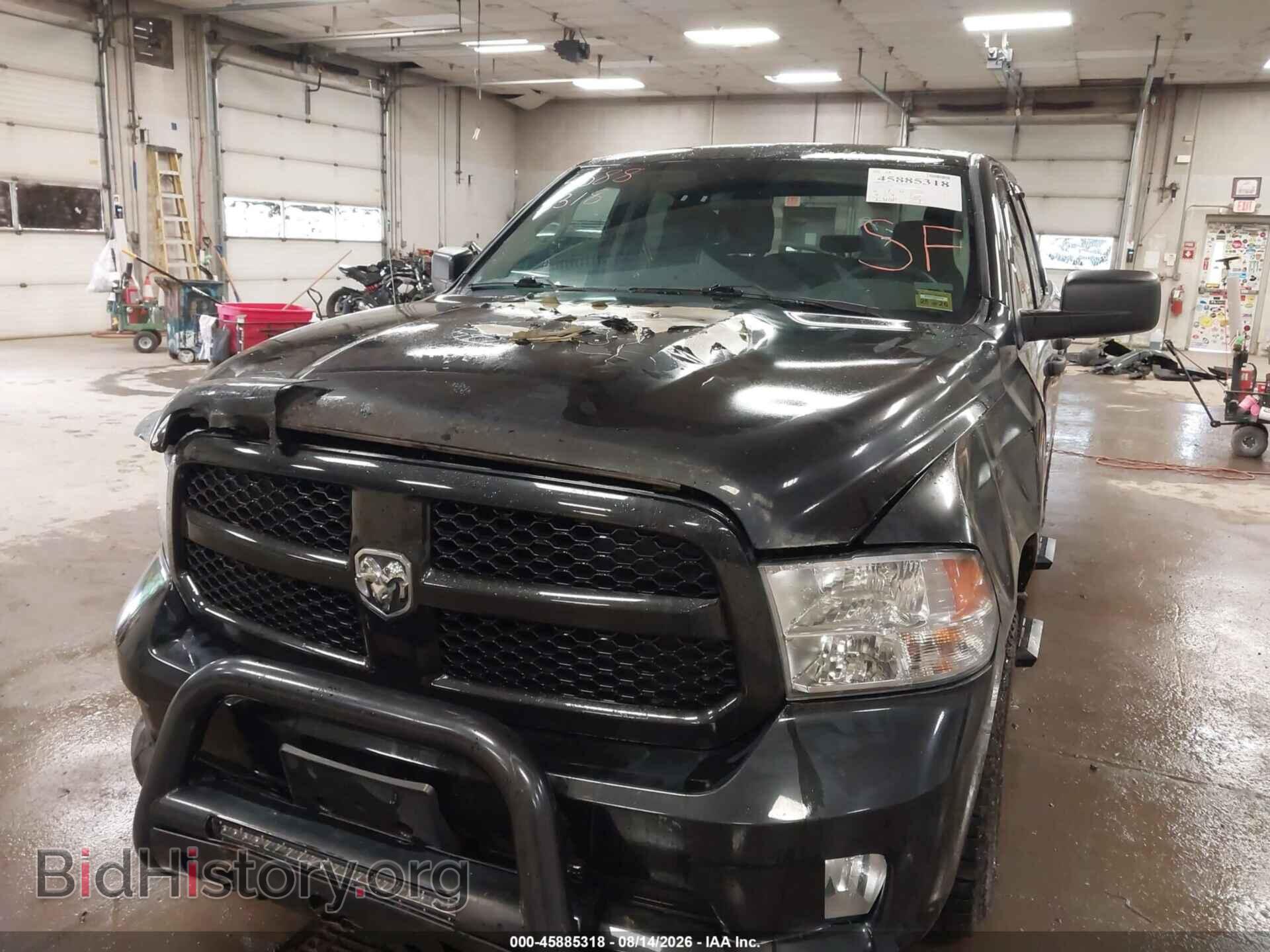 2017 RAM 1500 - VIN: 1C6RR7FG5HS600577 - Photo 6