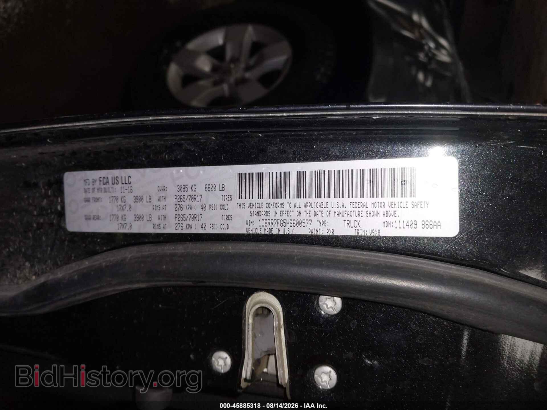 2017 RAM 1500 - VIN: 1C6RR7FG5HS600577 - Photo 9