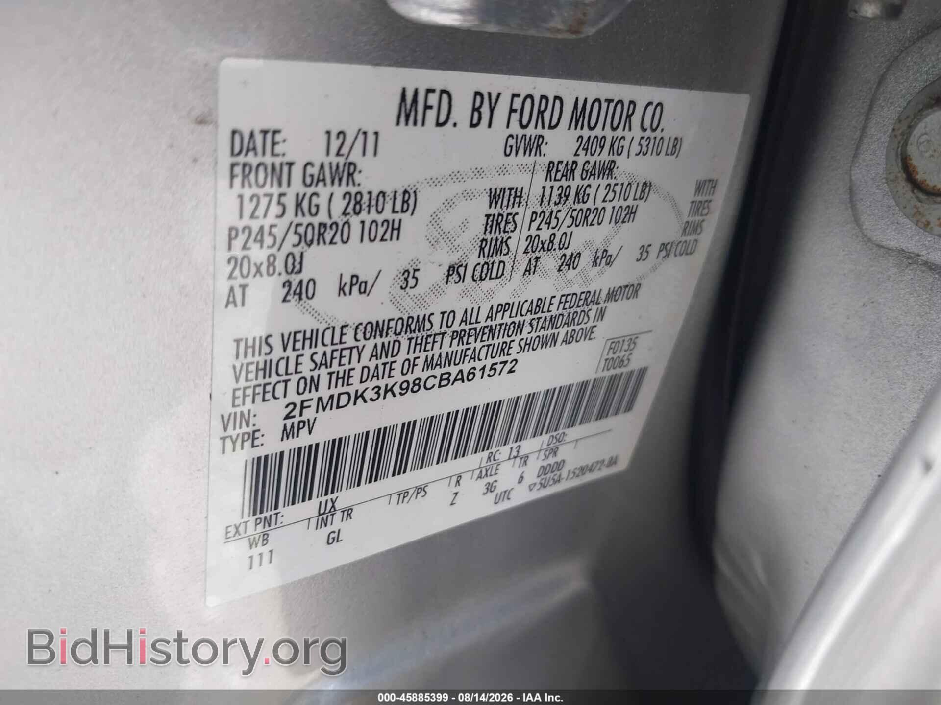 2012 FORD EDGE - VIN: 2FMDK3K98CBA61572 - Photo 9