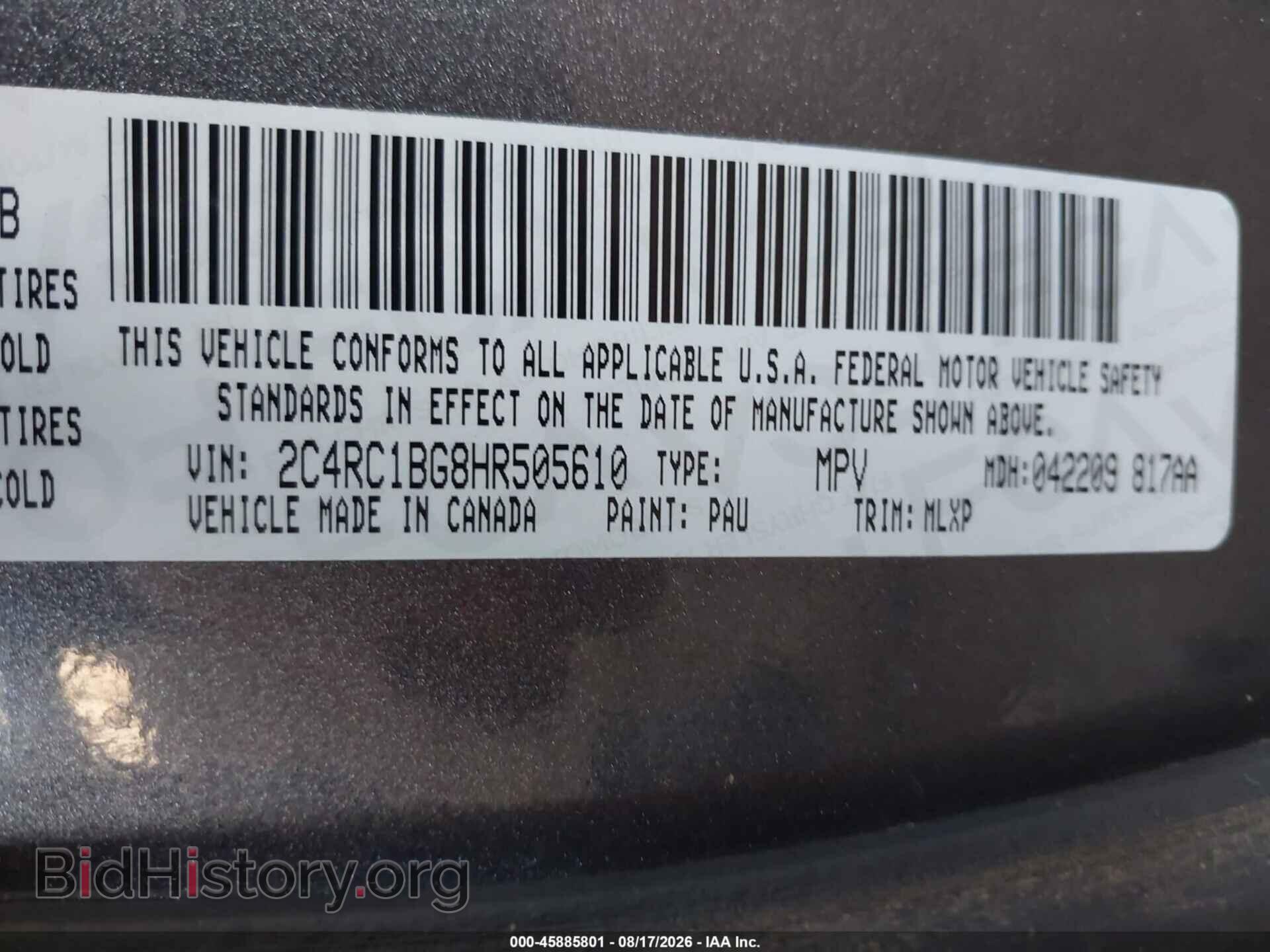 2017 CHRYSLER PACIFICA - VIN: 2C4RC1BG8HR505610 - Фото 9