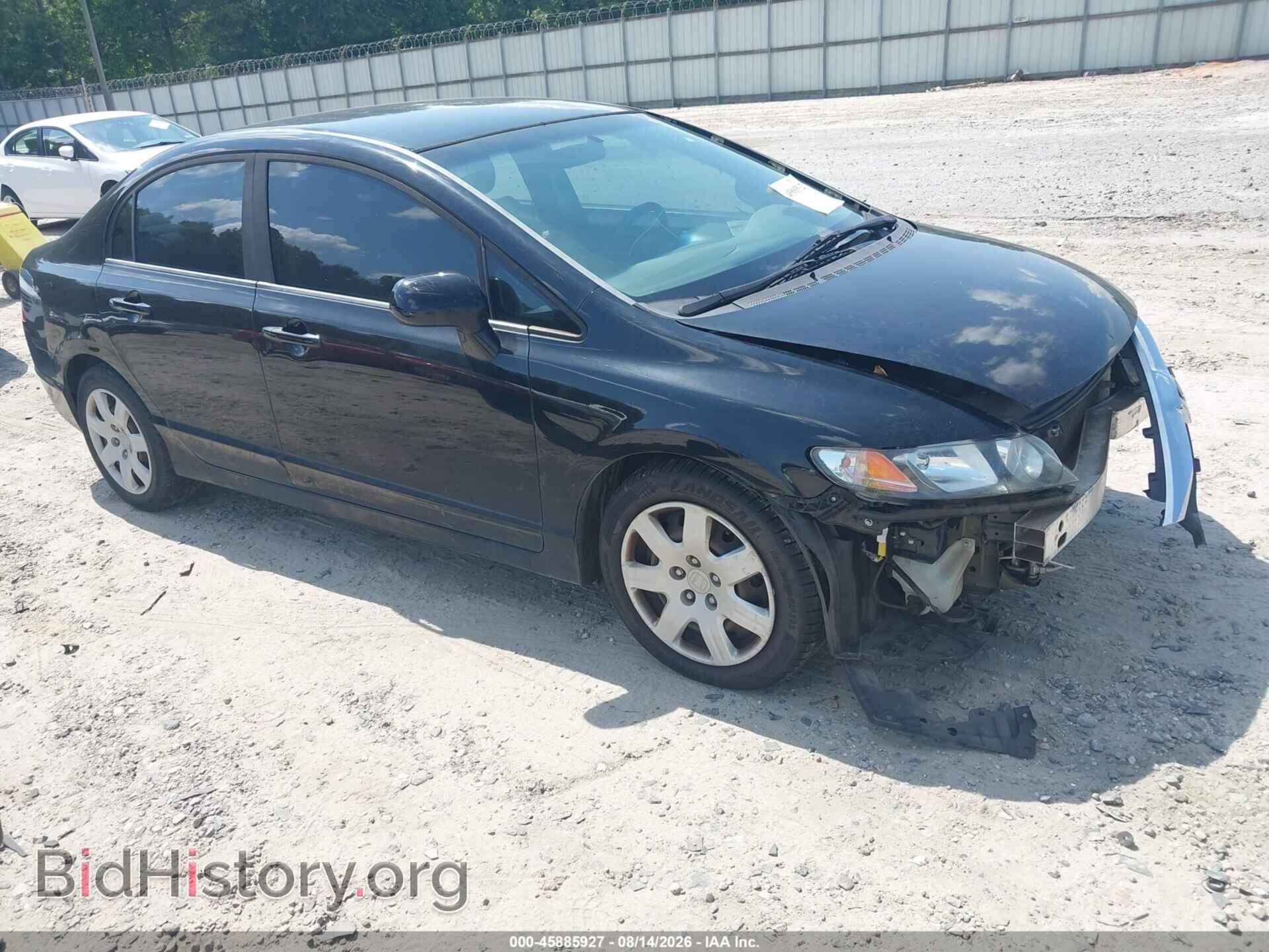 Фотография 19XFA1F53BE013545 - HONDA CIVIC 2011