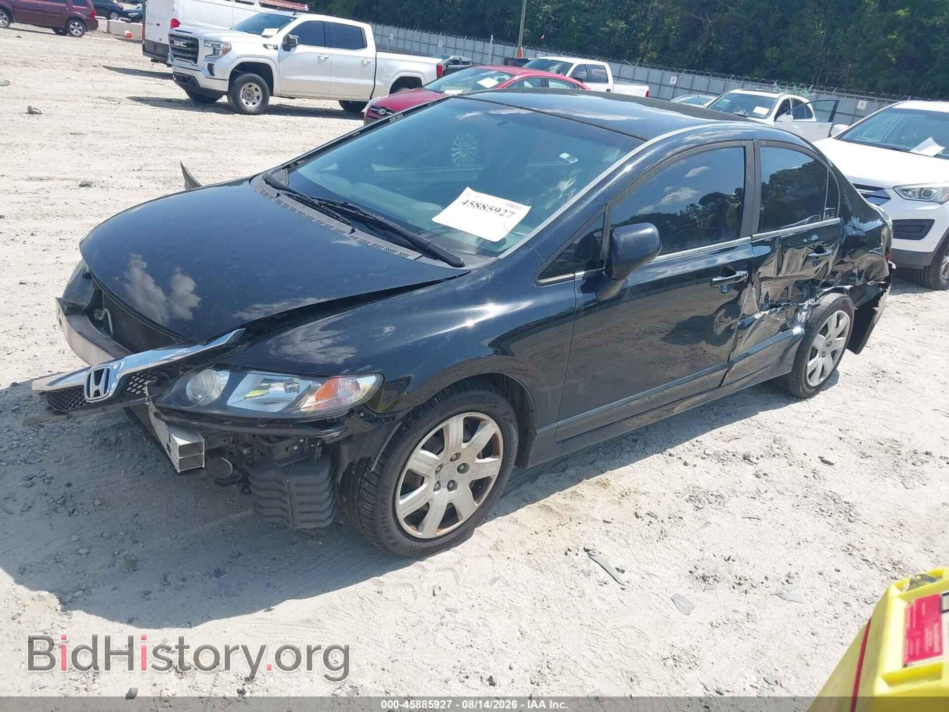 2011 HONDA CIVIC - VIN: 19XFA1F53BE013545 - Фото 2