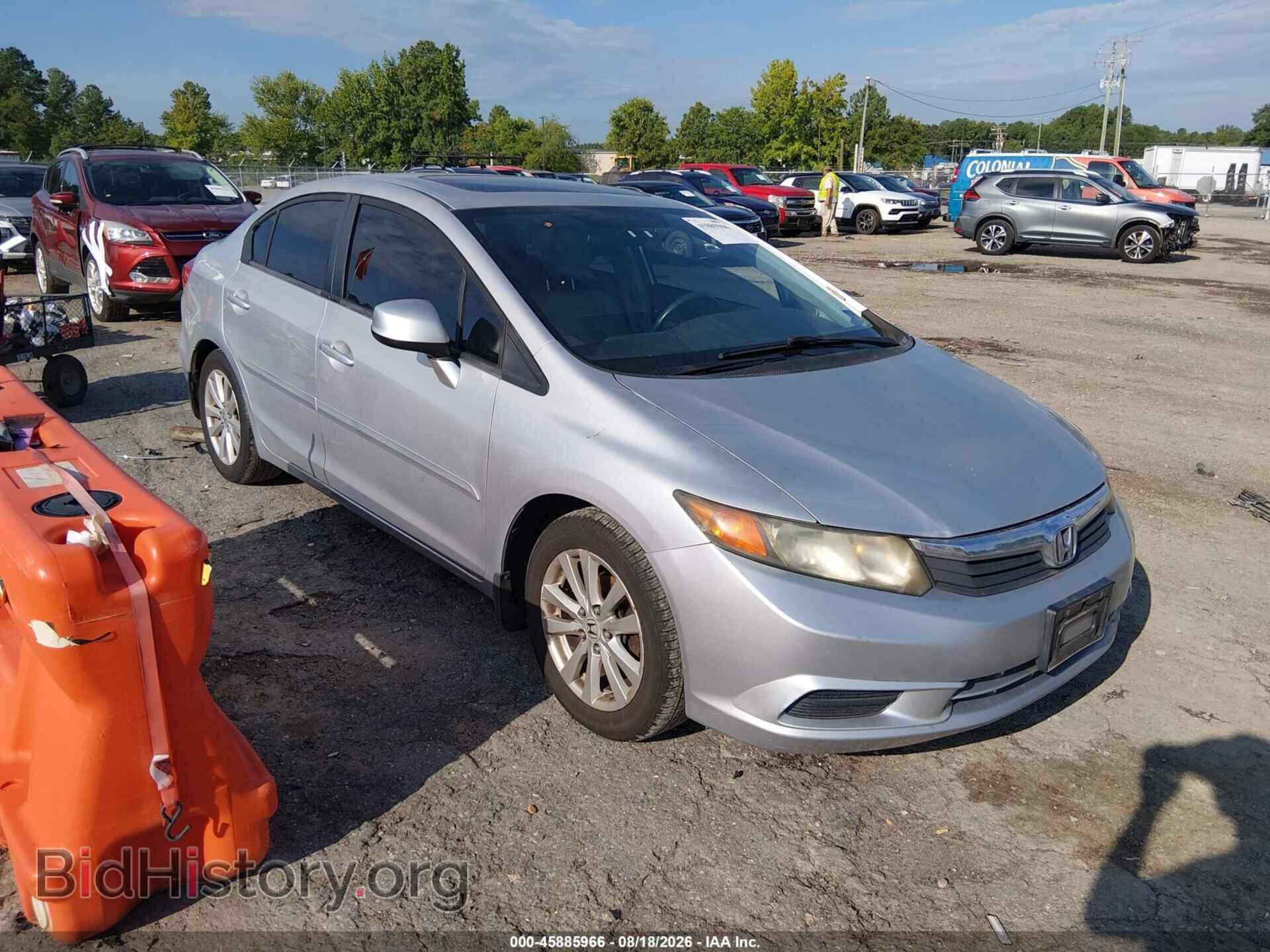 Фотография 19XFB2F93CE330538 - HONDA CIVIC 2012