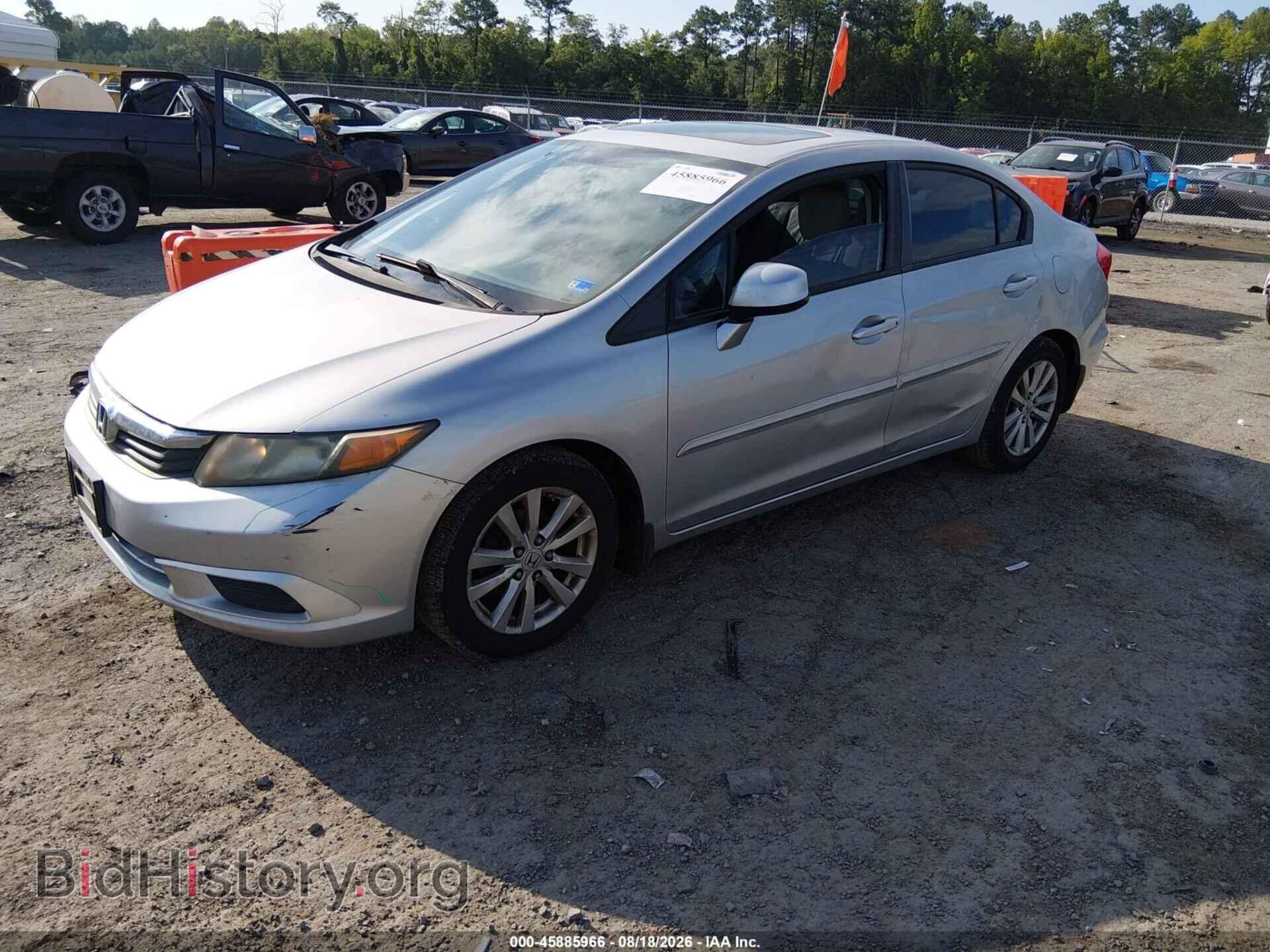 2012 HONDA CIVIC - VIN: 19XFB2F93CE330538 - Фото 2