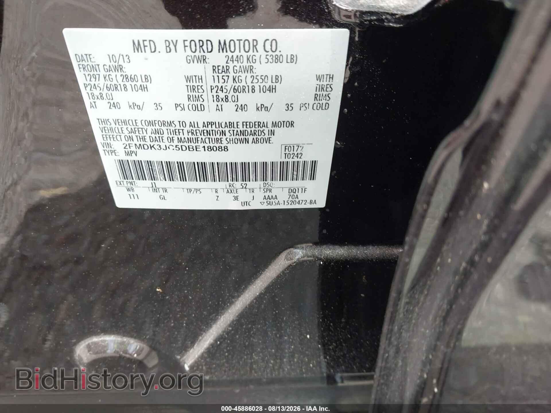 2013 FORD EDGE - VIN: 2FMDK3JC5DBE18088 - Фото 9
