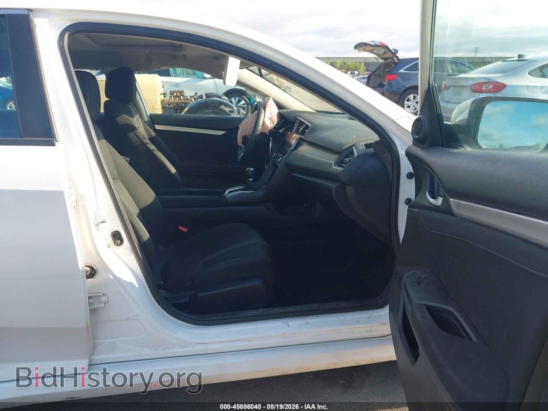 2017 HONDA CIVIC - VIN: 19XFC1E33HE031840 - Photo 5