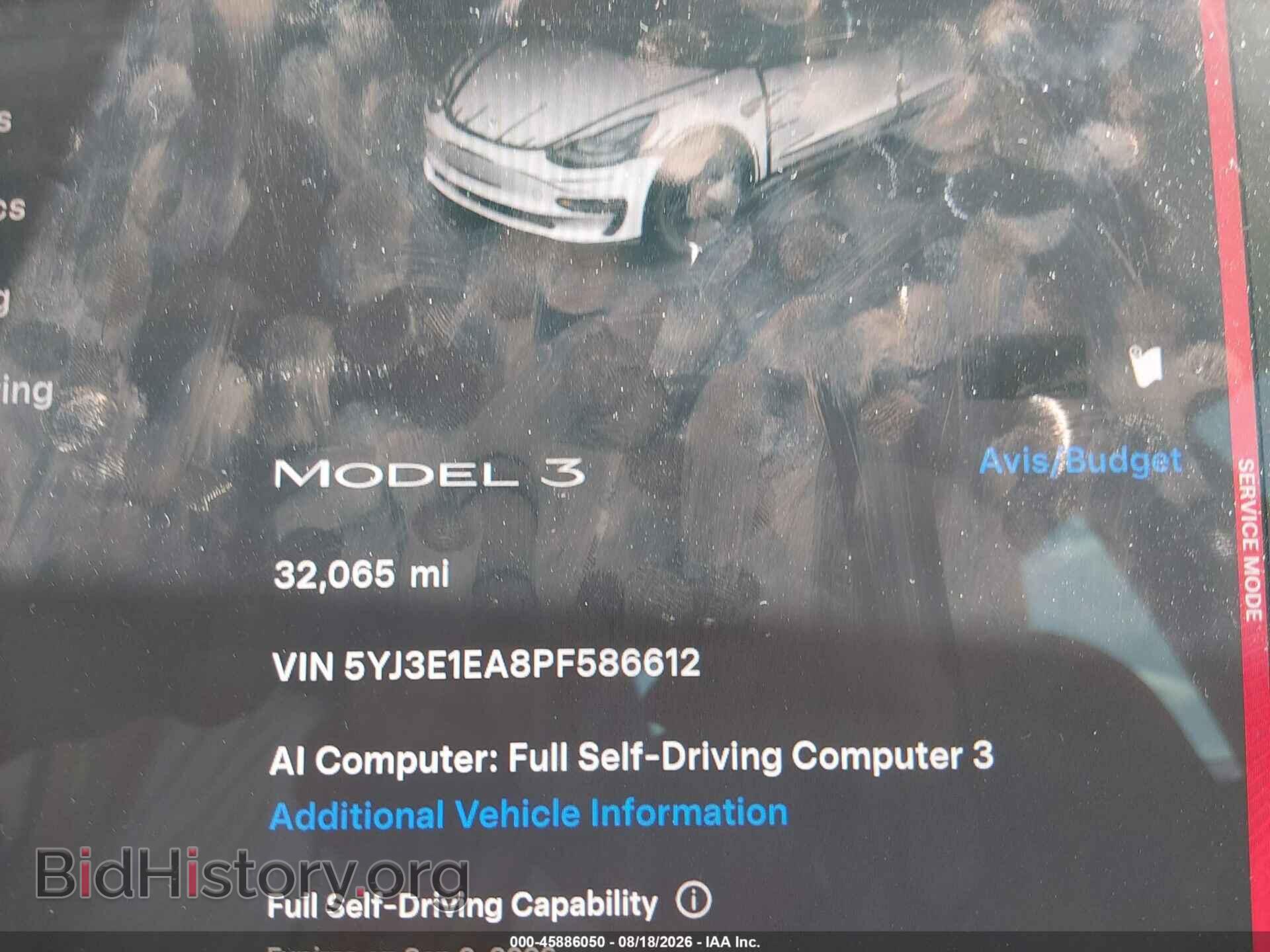 2023 TESLA MODEL 3 - VIN: 5YJ3E1EA8PF586612 - Фото 7