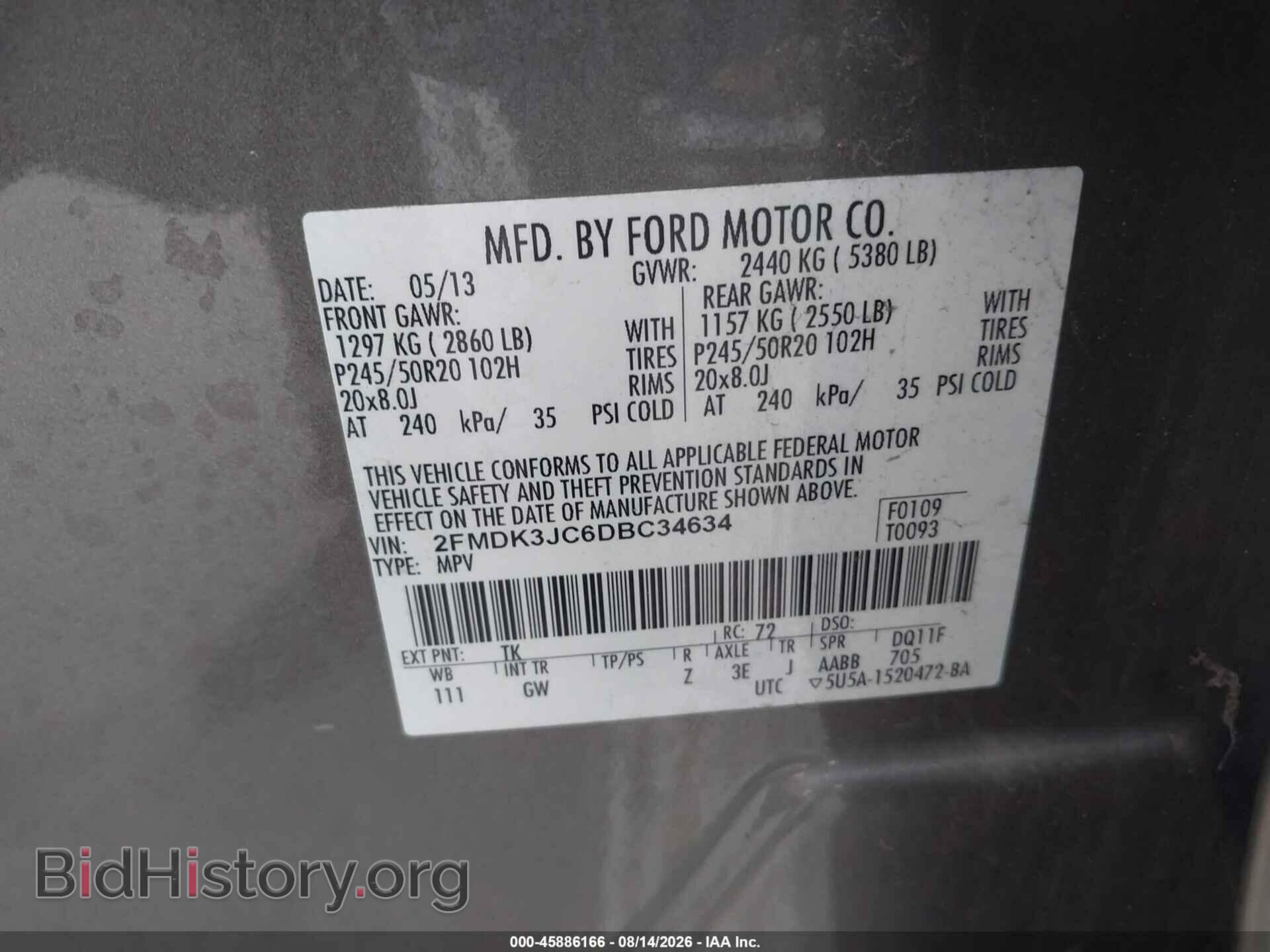 2013 FORD EDGE - VIN: 2FMDK3JC6DBC34634 - Photo 9