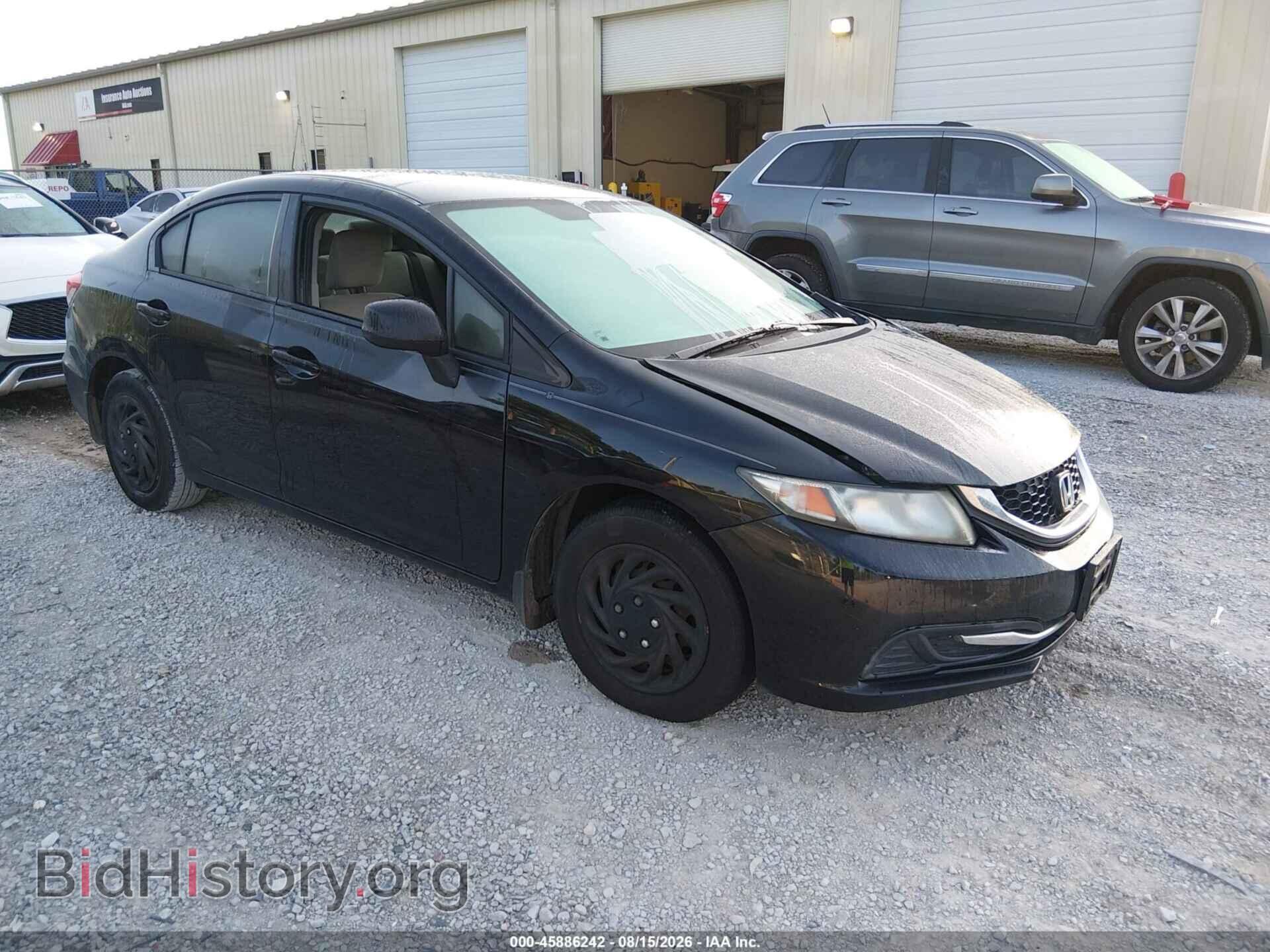 Фотография 19XFB2F58DE018150 - HONDA CIVIC 2013