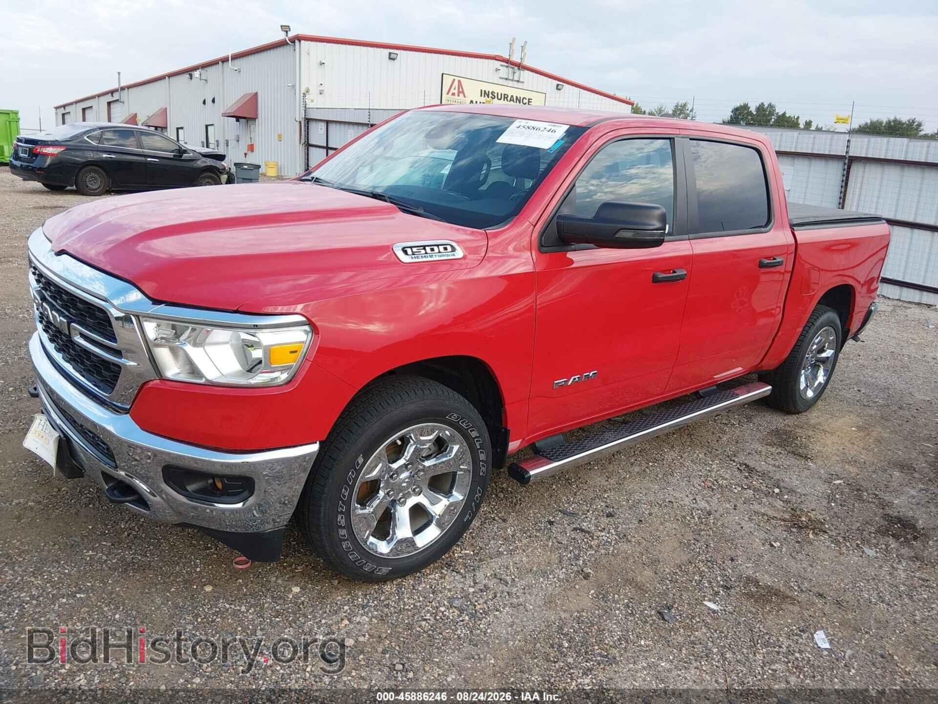 2024 RAM 1500 - VIN: 1C6SRFFT5RN193322 - Photo 2