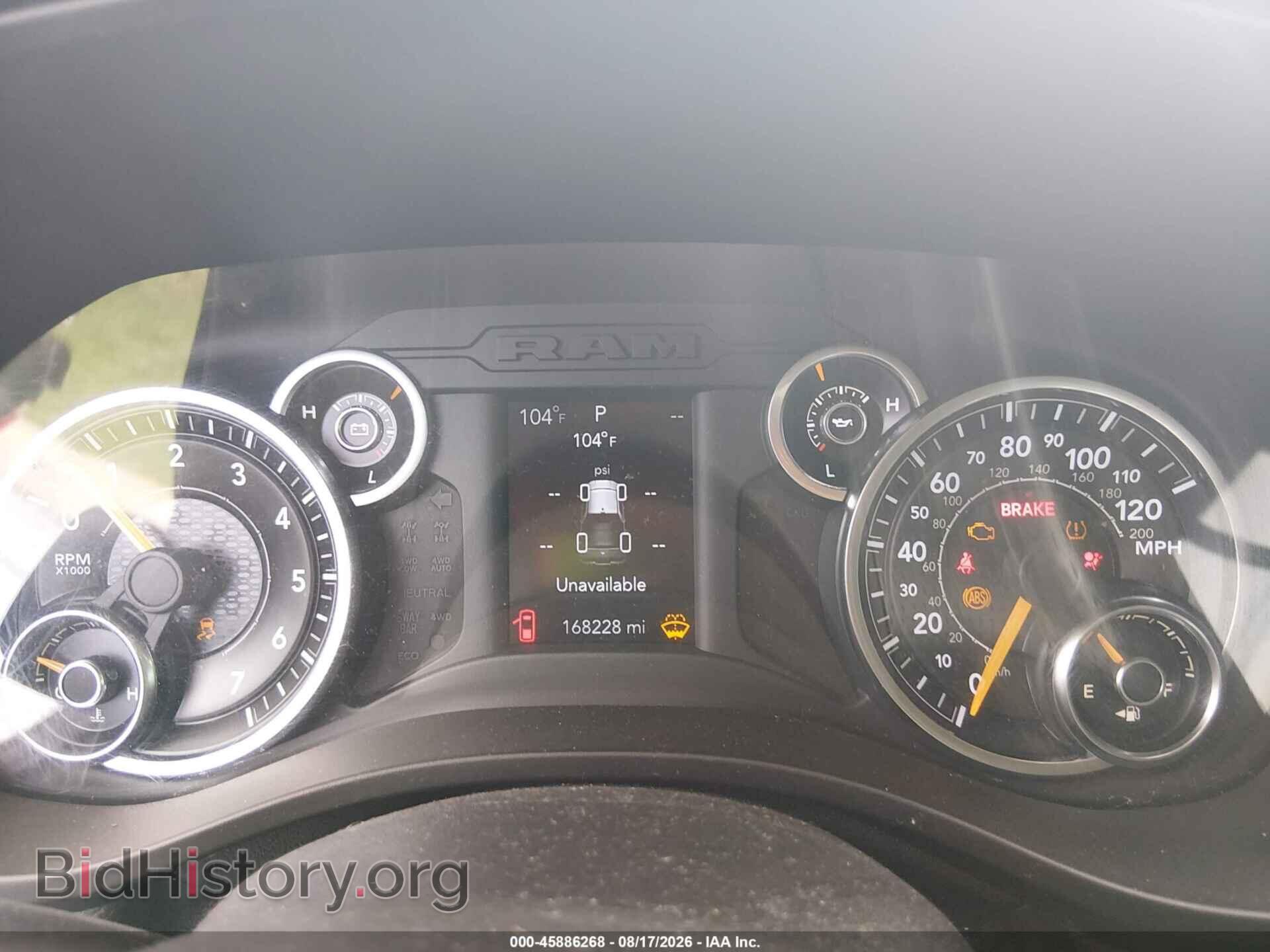 2019 RAM 1500 - VIN: 1C6SRFGT9KN651271 - Фото 7