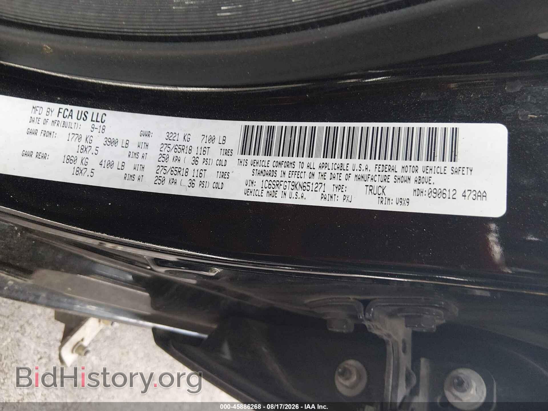2019 RAM 1500 - VIN: 1C6SRFGT9KN651271 - Фото 9