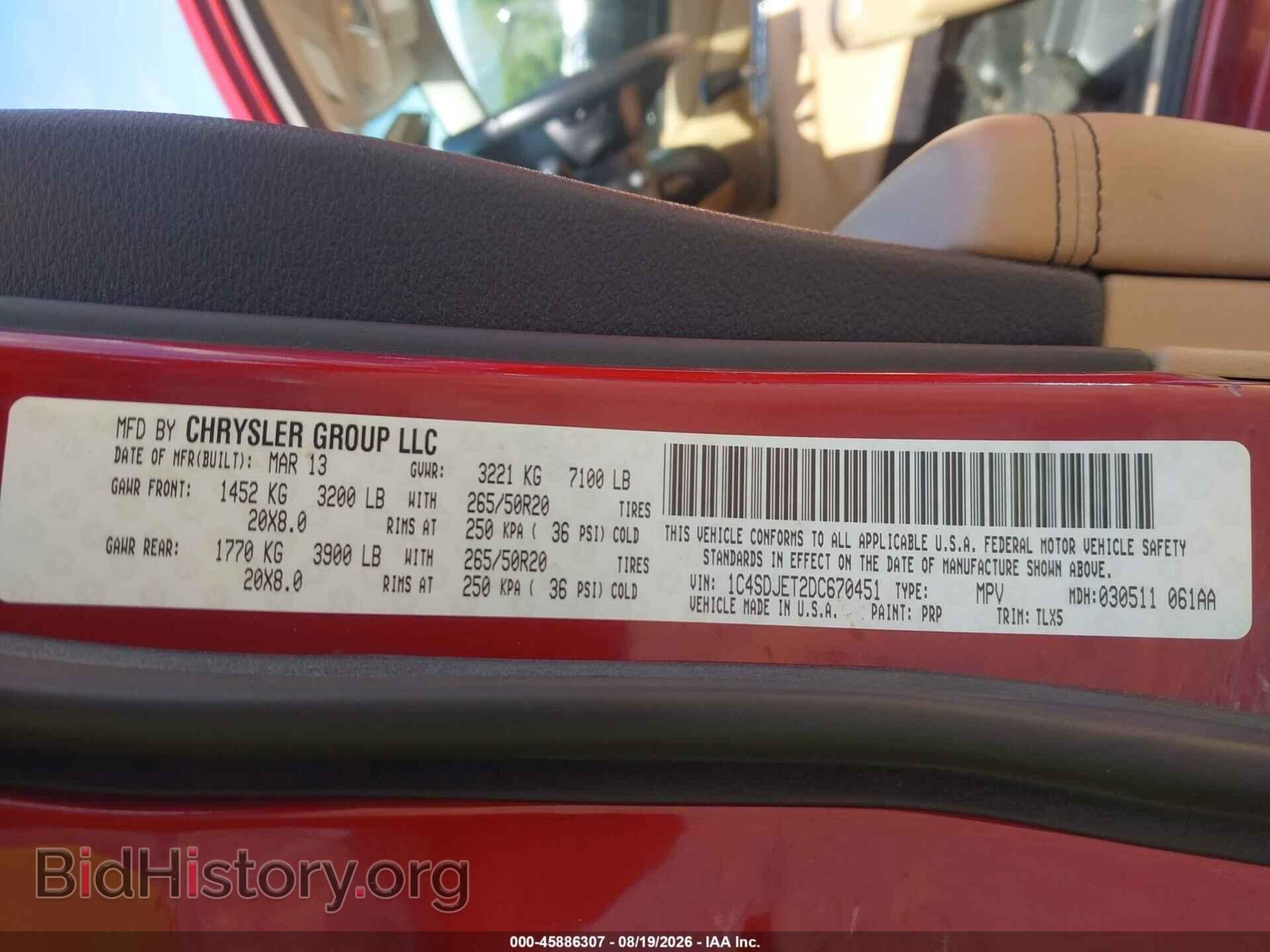 2013 DODGE DURANGO - VIN: 1C4SDJET2DC670451 - Фото 9