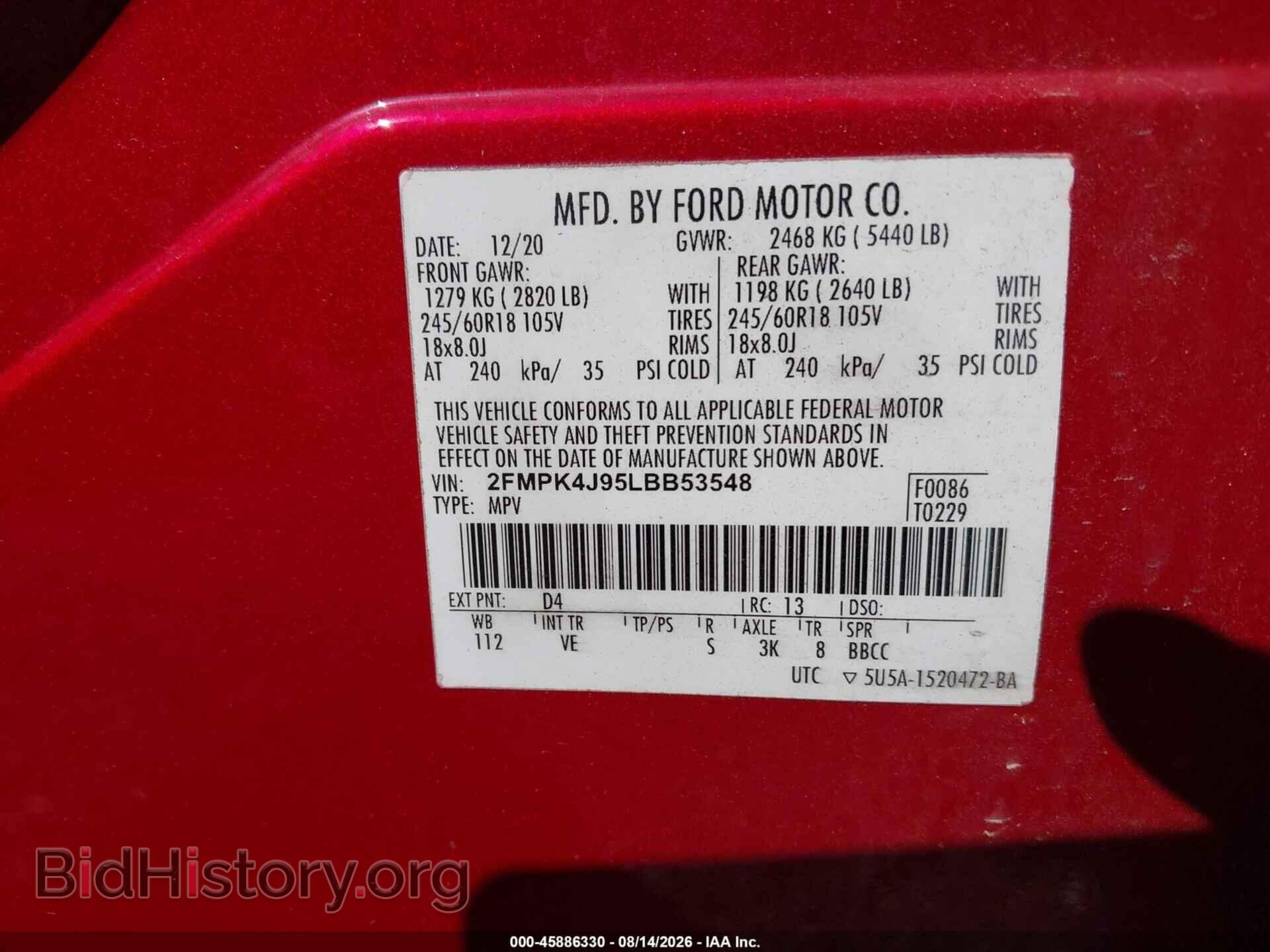 2020 FORD EDGE - VIN: 2FMPK4J95LBB53548 - Фото 9