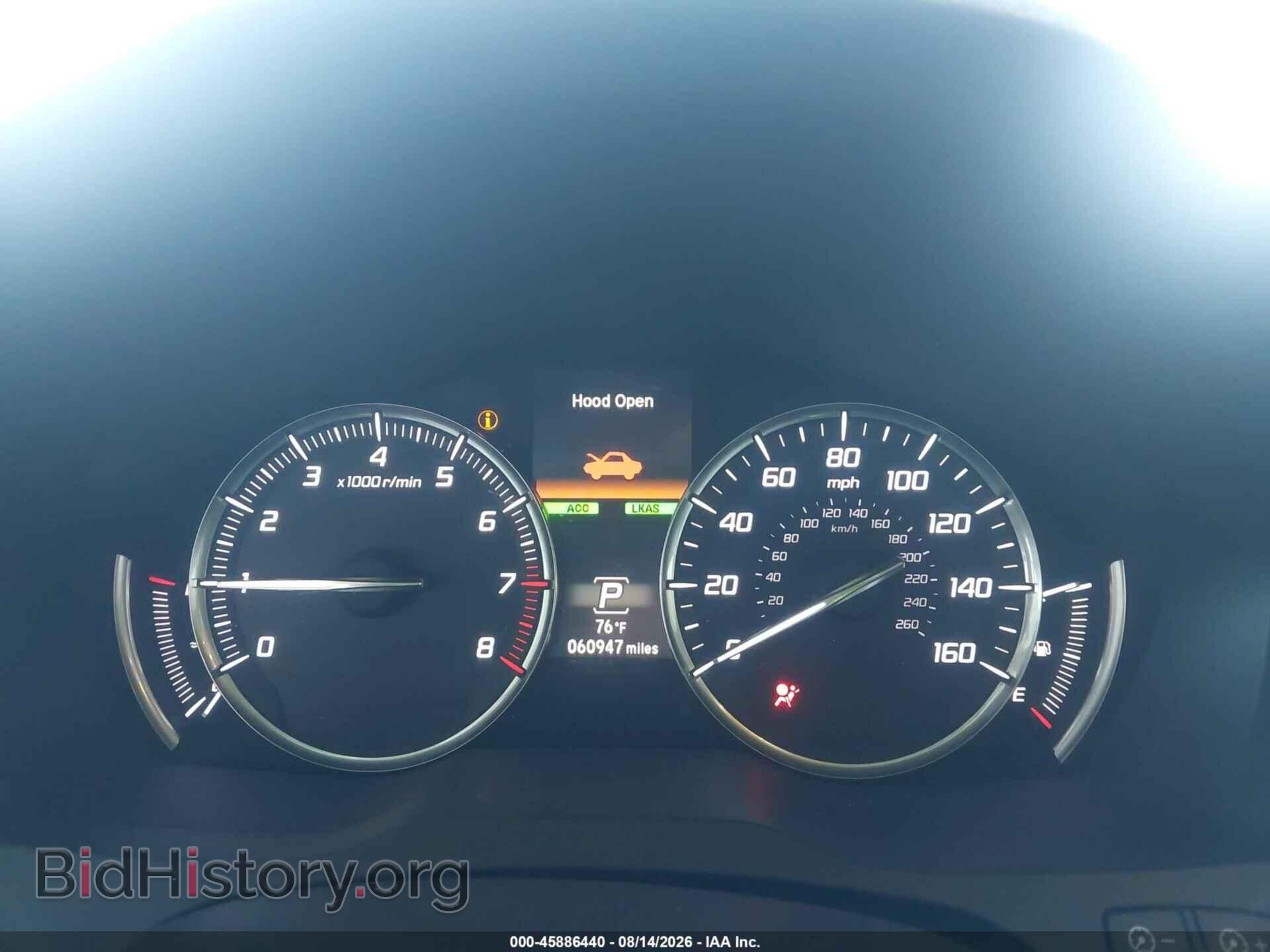 2017 ACURA MDX - VIN: 5FRYD4H88HB035440 - Фото 7