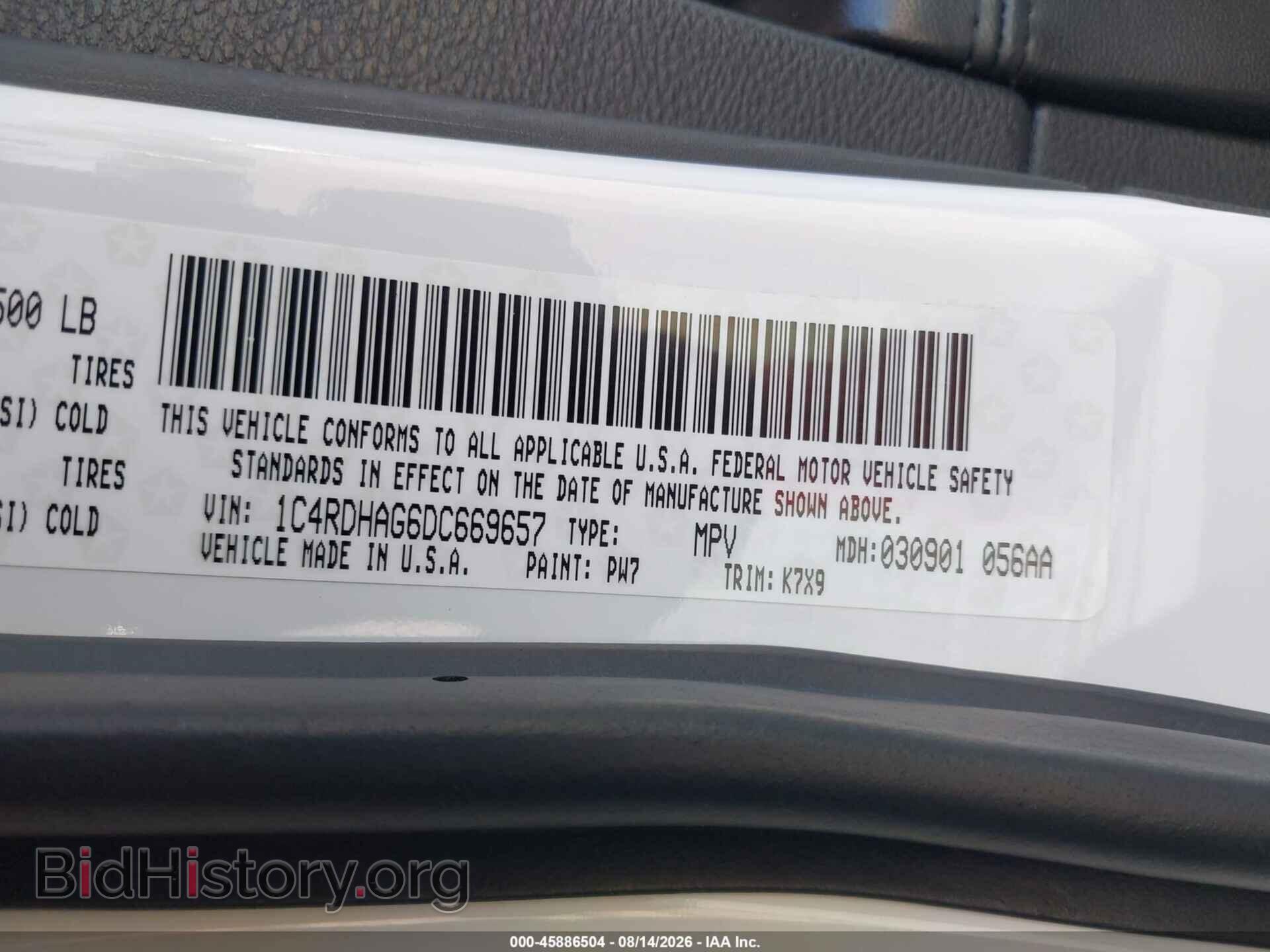 2013 DODGE DURANGO - VIN: 1C4RDHAG6DC669657 - Photo 9