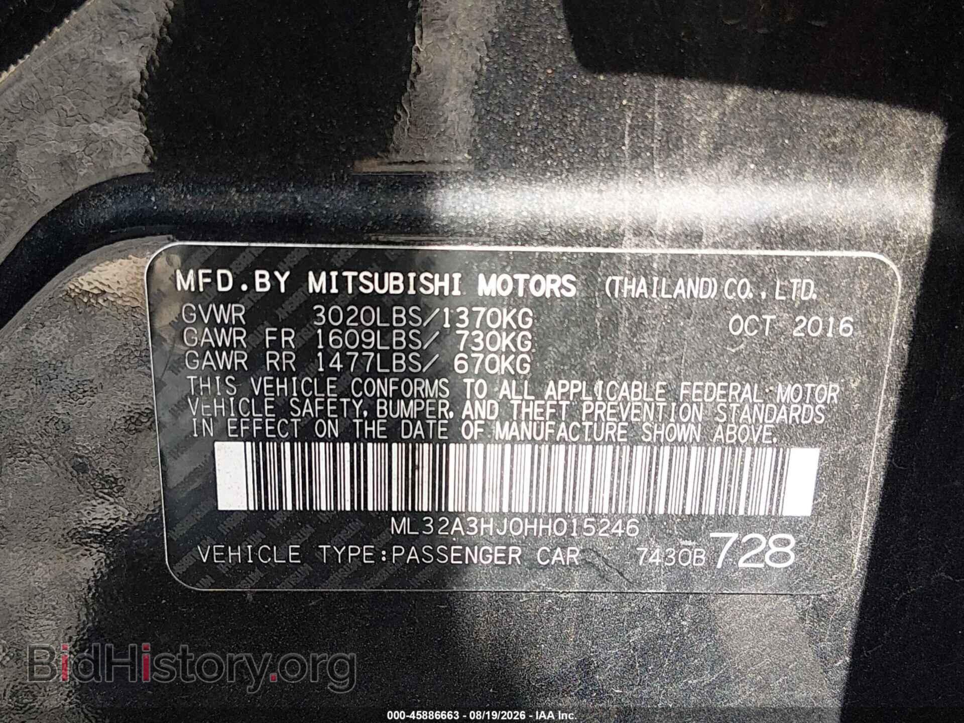 2017 MITSUBISHI MIRAGE - VIN: ML32A3HJ0HH015246 - Фото 9