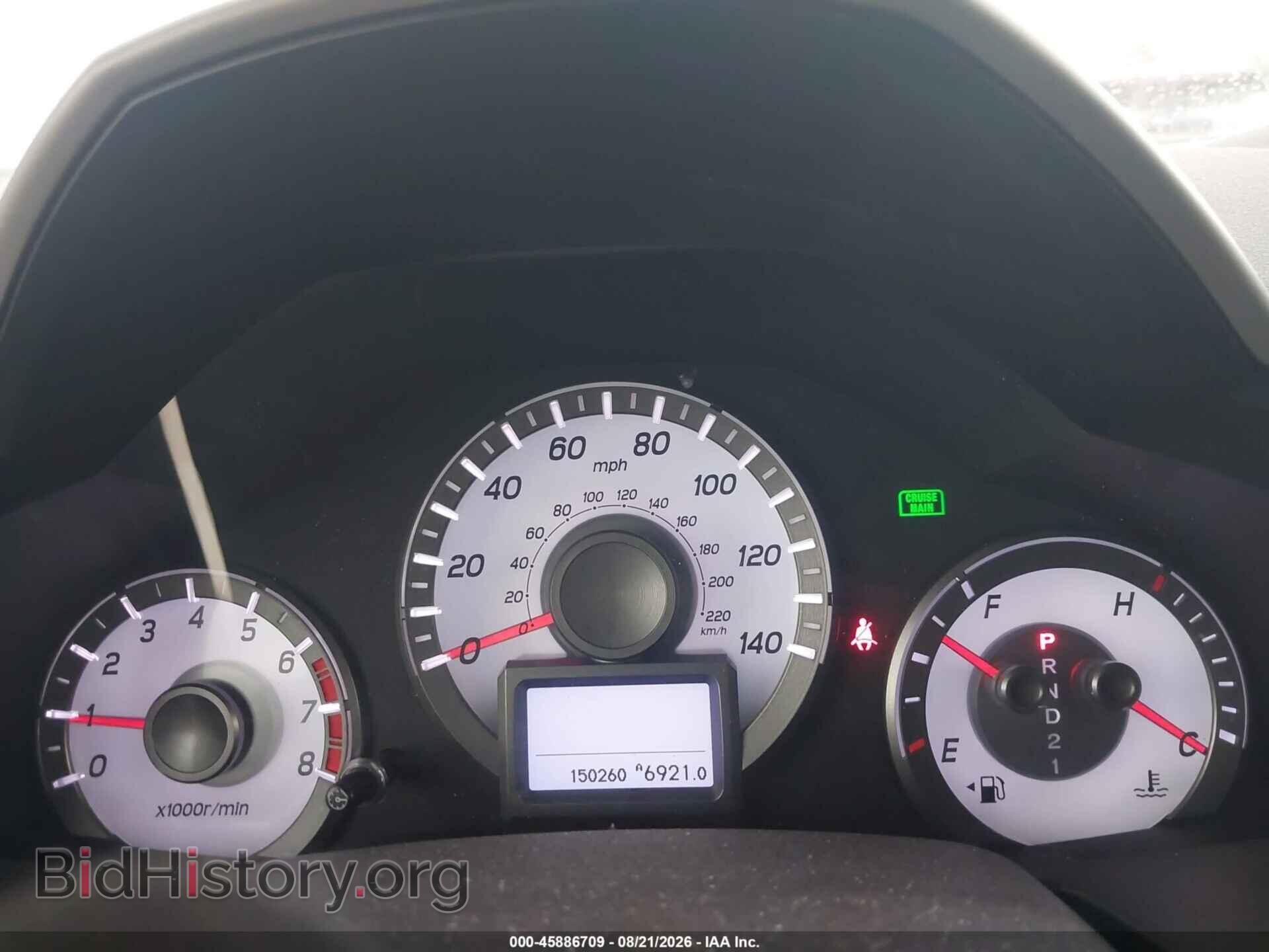 2012 HONDA PILOT - VIN: 5FNYF4H98CB082013 - Photo 7