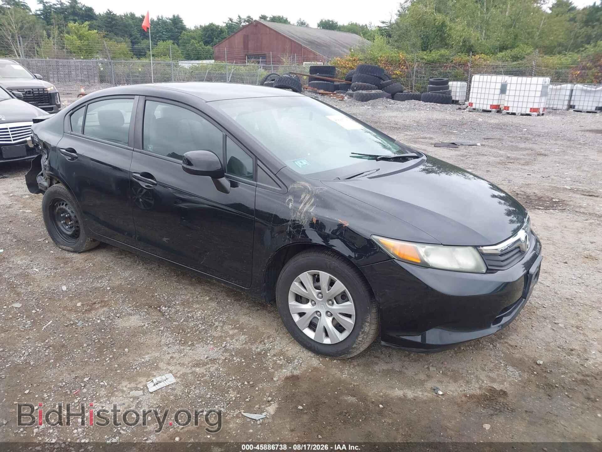 Фотография 2HGFB2F59CH305422 - HONDA CIVIC 2012