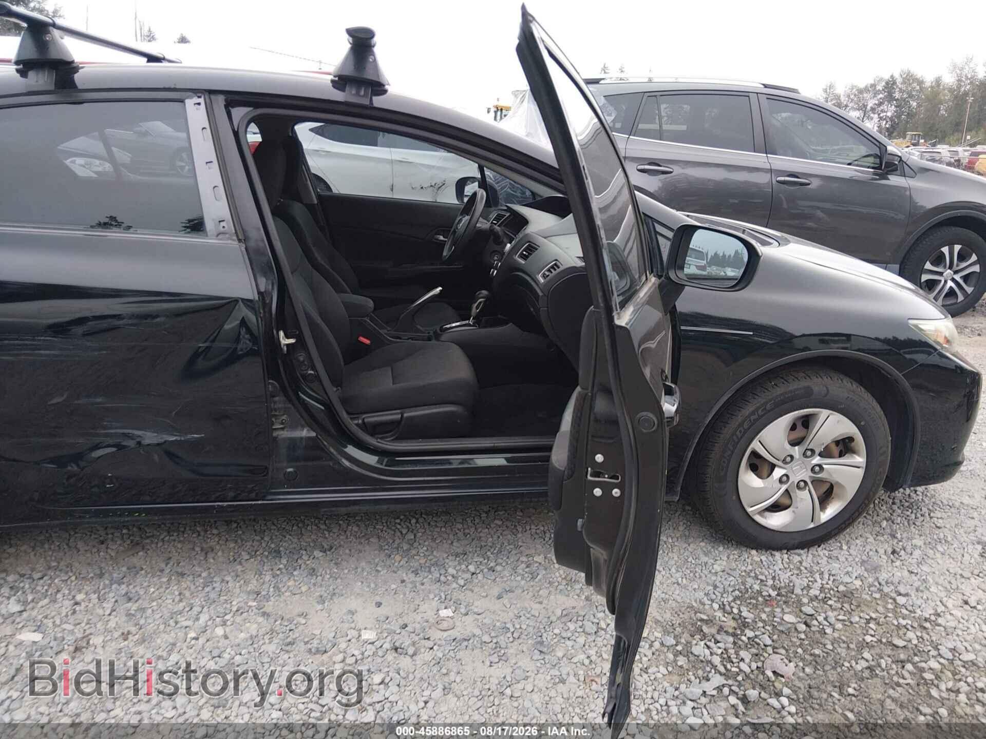 2014 HONDA CIVIC - VIN: 2HGFB2F58EH536282 - Фото 5
