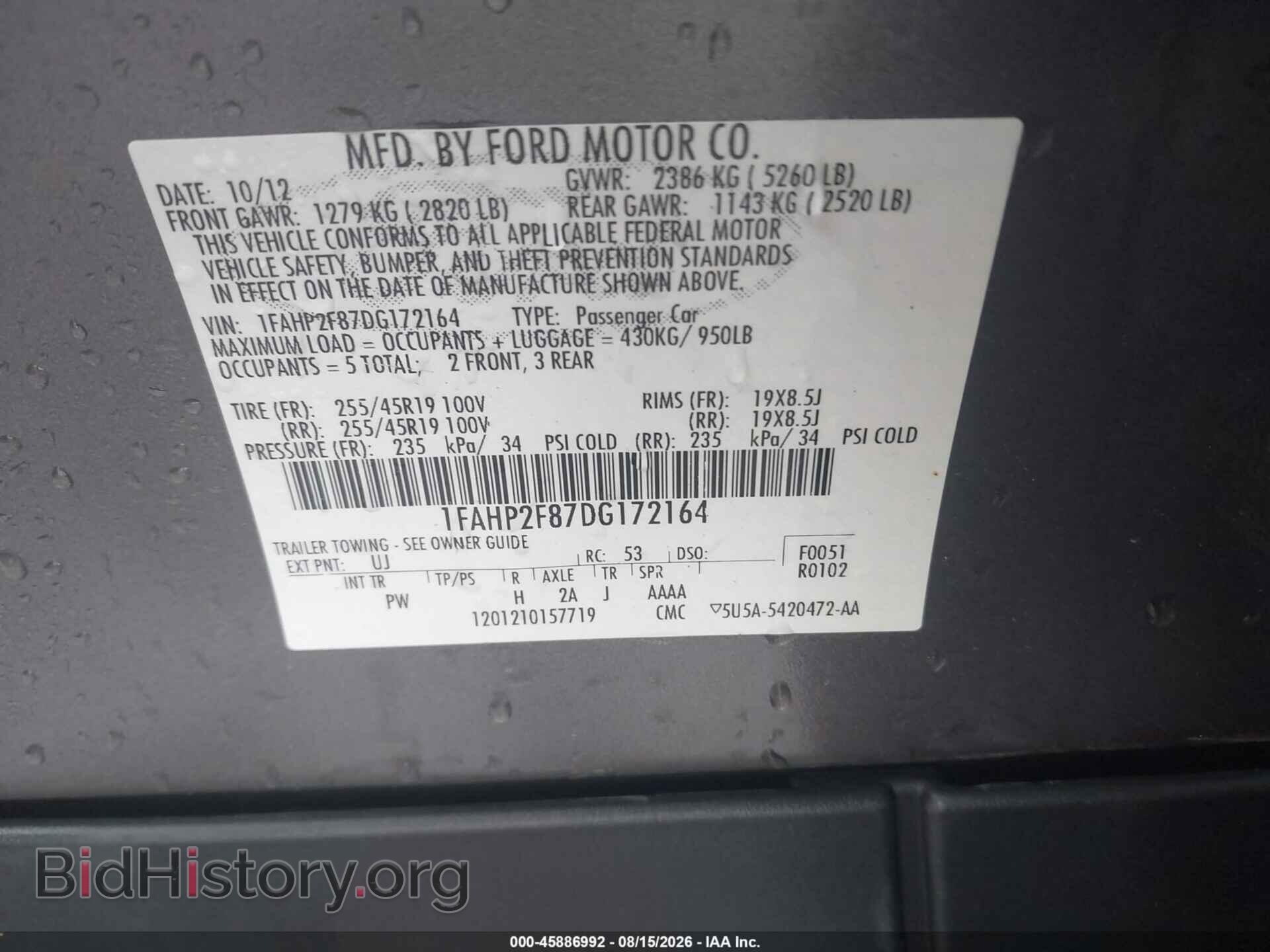 2013 FORD TAURUS - VIN: 1FAHP2F87DG172164 - Фото 9