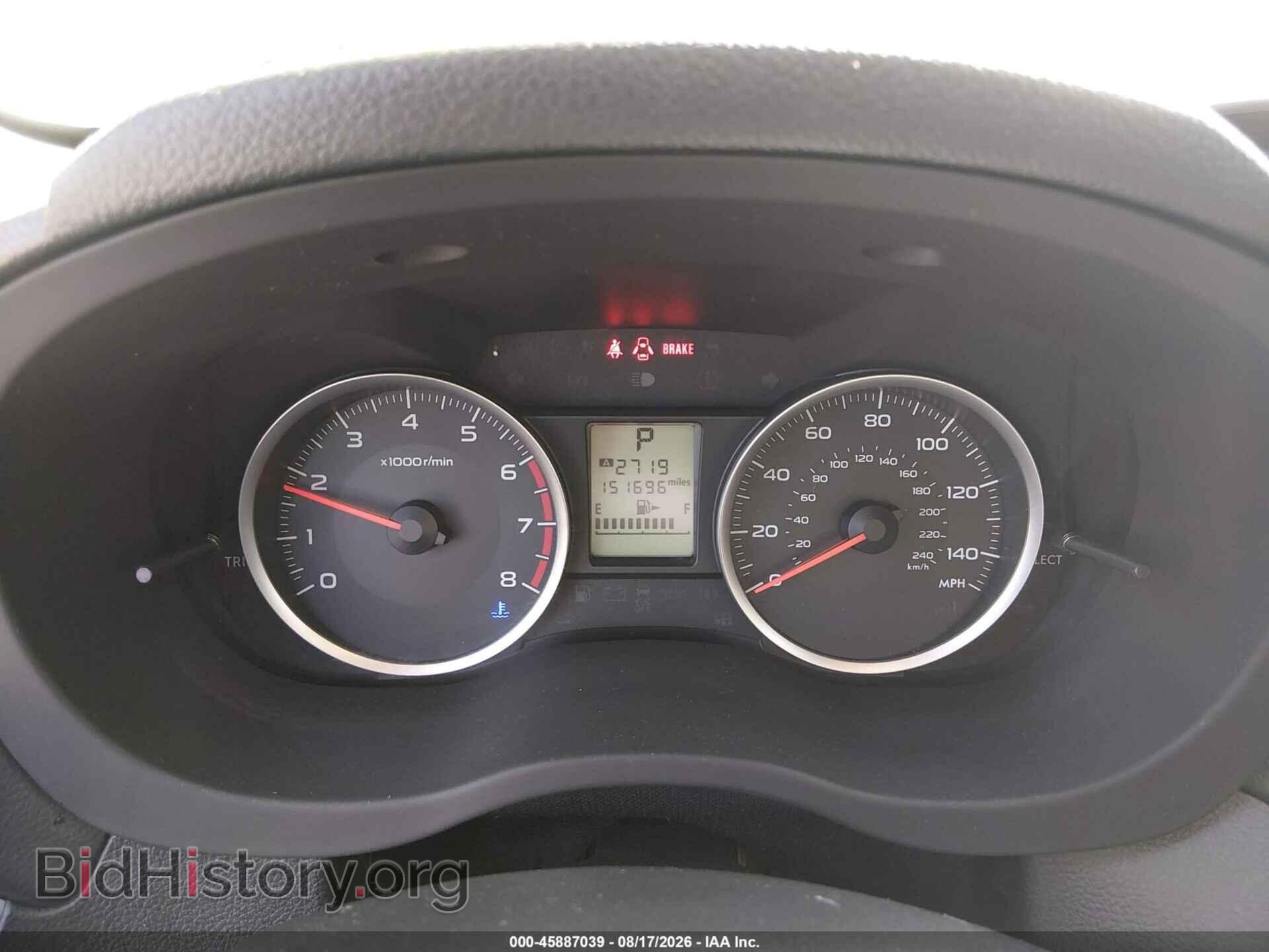 2014 SUBARU FORESTER - VIN: JF2SJAEC8EH516213 - Photo 7