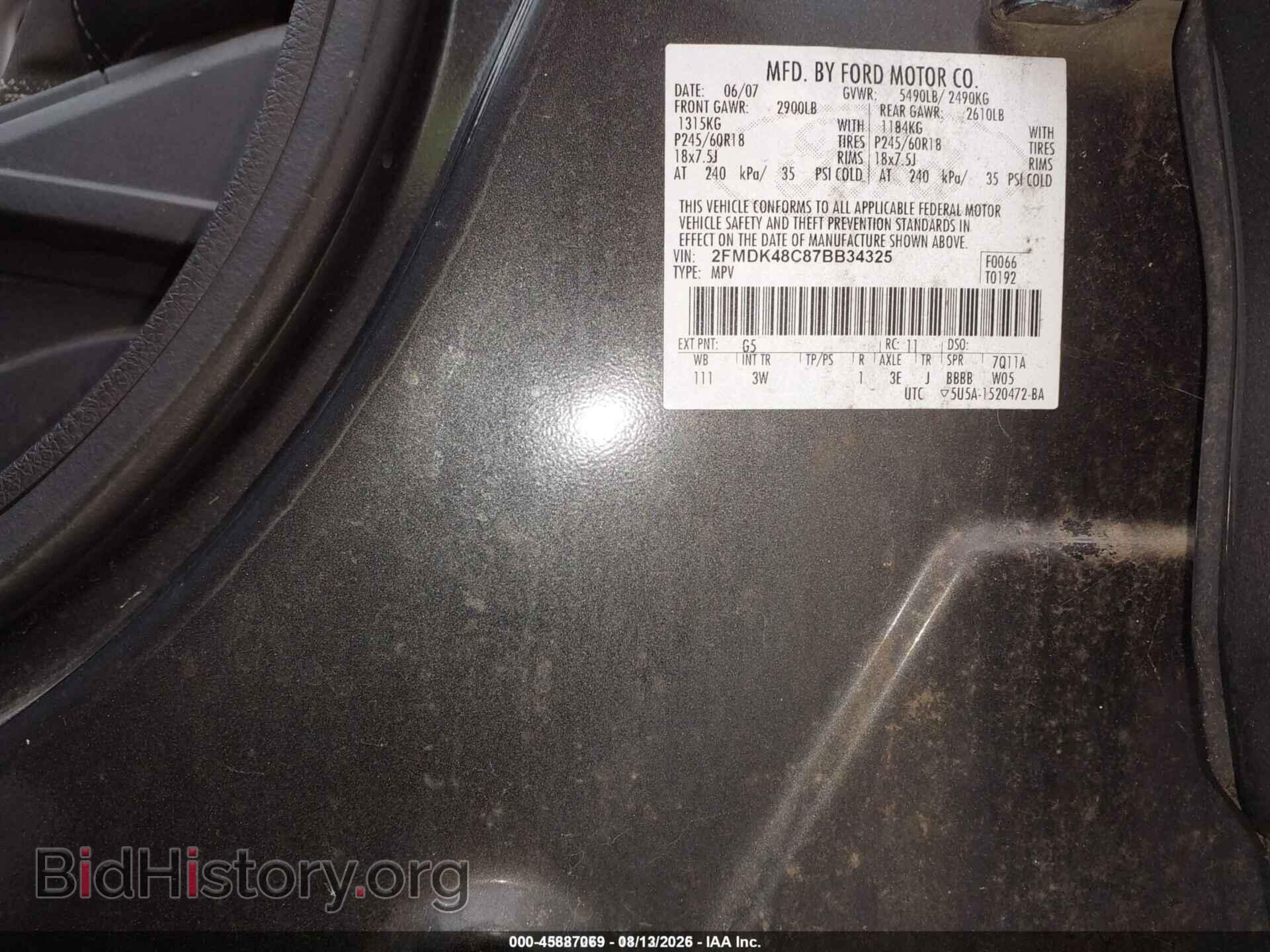 2007 FORD EDGE - VIN: 2FMDK48C87BB34325 - Photo 9