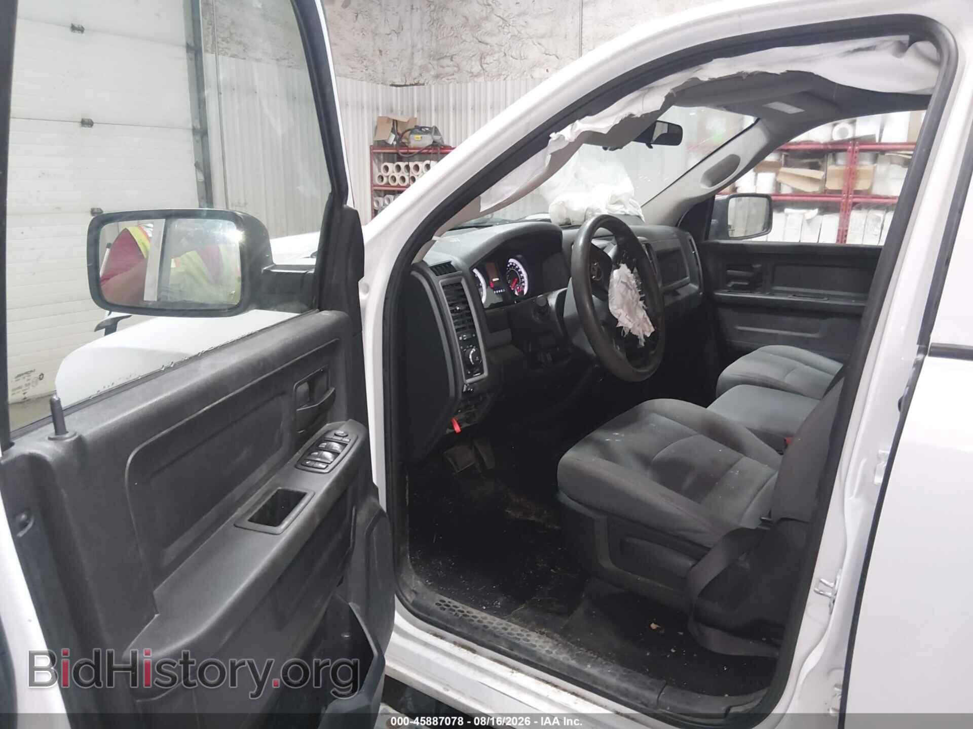 2017 RAM 1500 - VIN: 1C6RR7FG0HS778011 - Photo 5