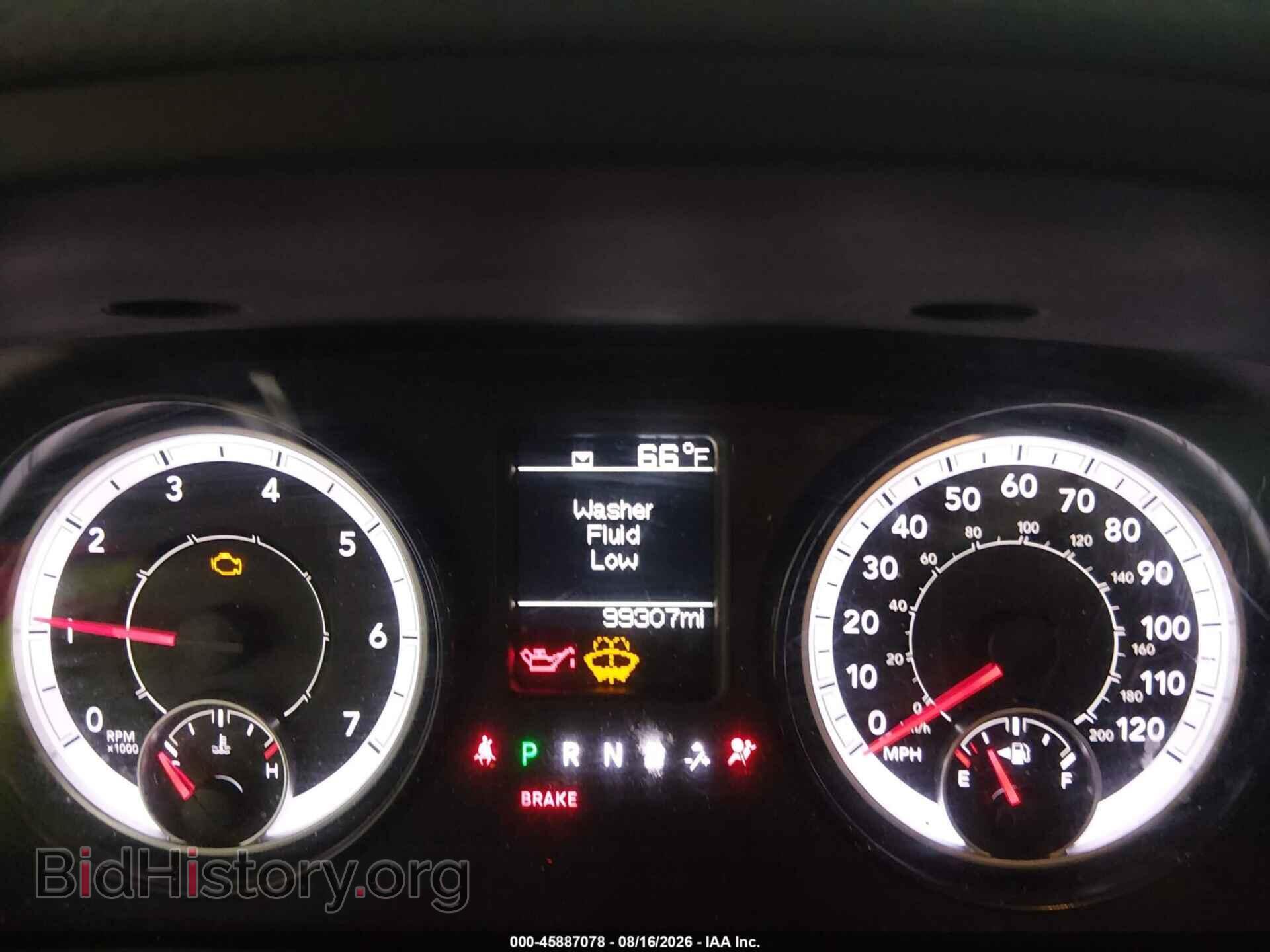 2017 RAM 1500 - VIN: 1C6RR7FG0HS778011 - Photo 7