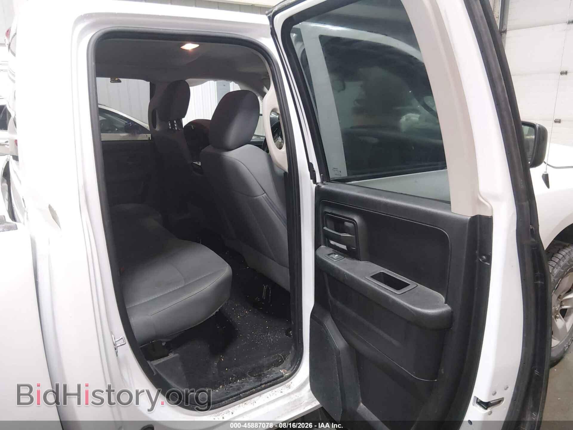 2017 RAM 1500 - VIN: 1C6RR7FG0HS778011 - Photo 8