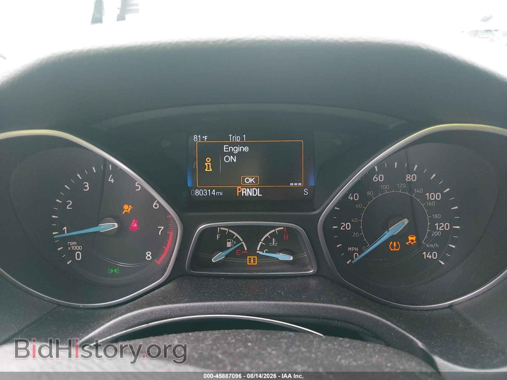 2015 FORD FOCUS - VIN: 1FADP3K26FL237554 - Фото 7