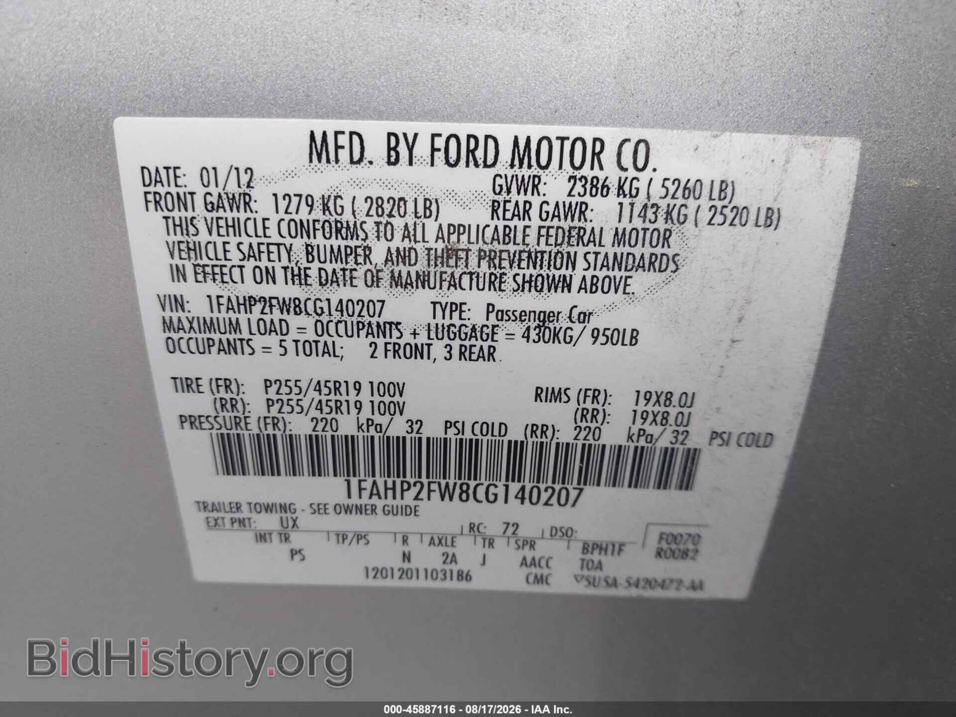 2012 FORD TAURUS - VIN: 1FAHP2FW8CG140207 - Photo 9