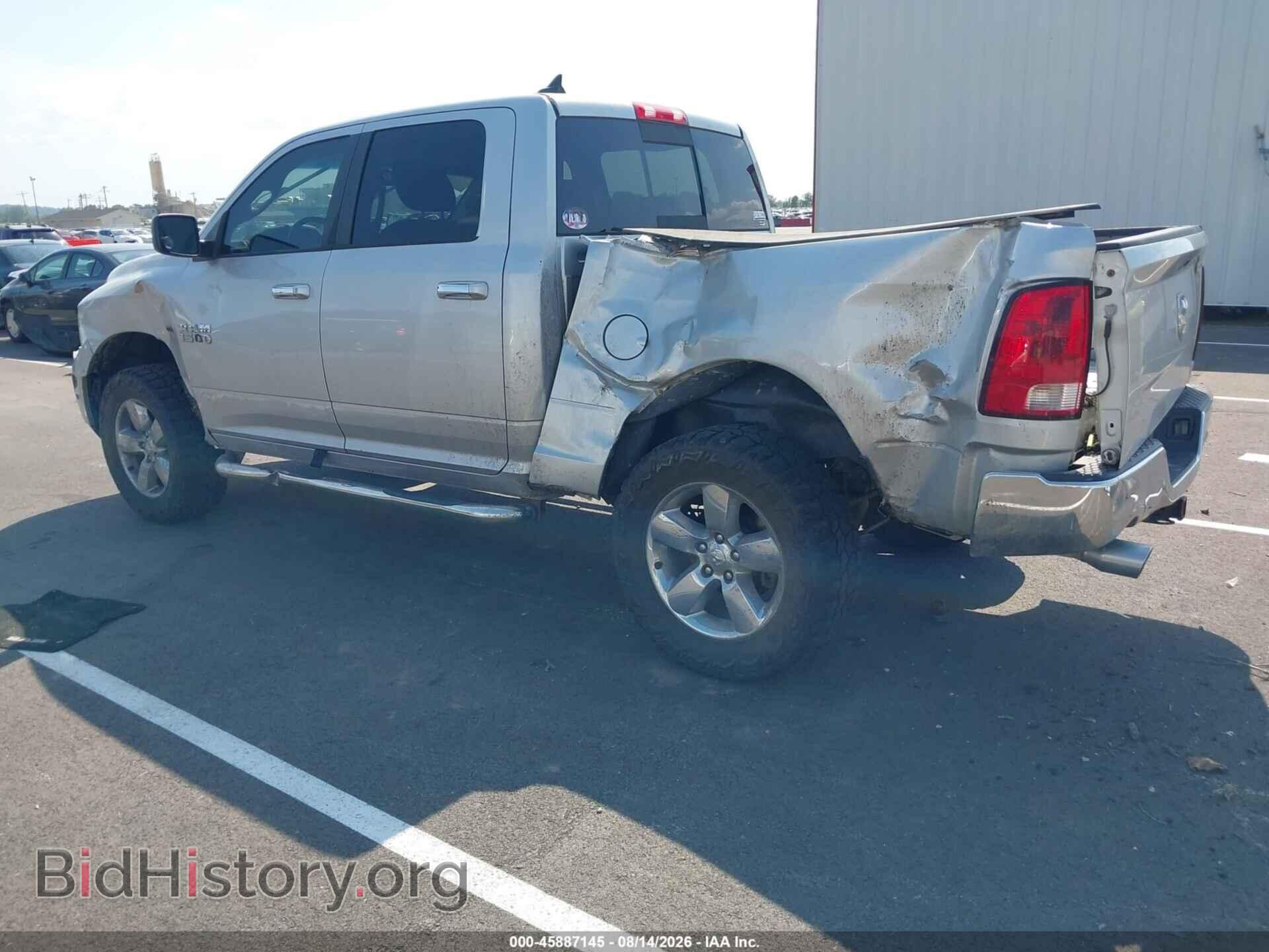 2014 RAM 1500 - VIN: 1C6RR7LT7ES284791 - Фото 3