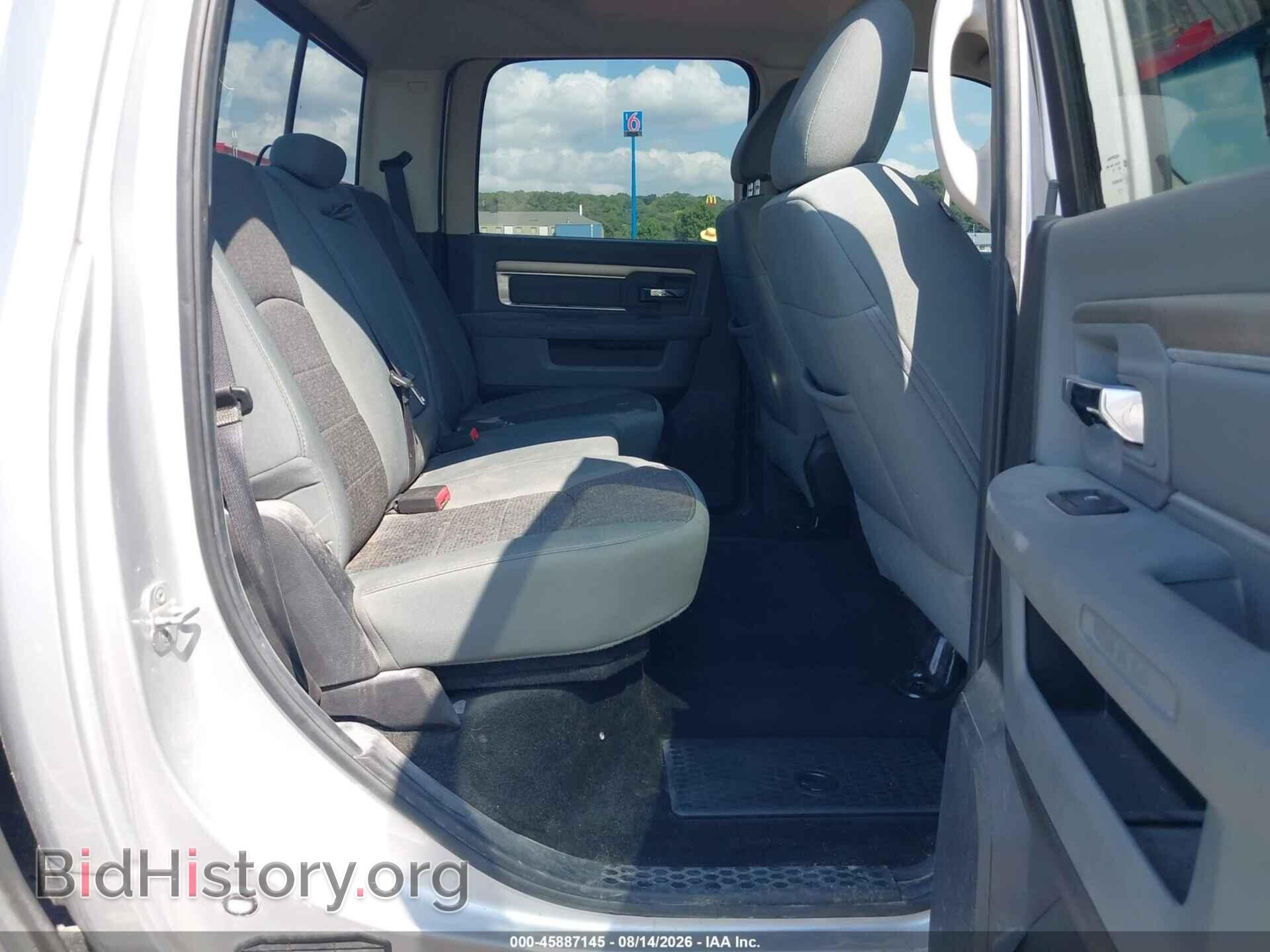2014 RAM 1500 - VIN: 1C6RR7LT7ES284791 - Фото 8