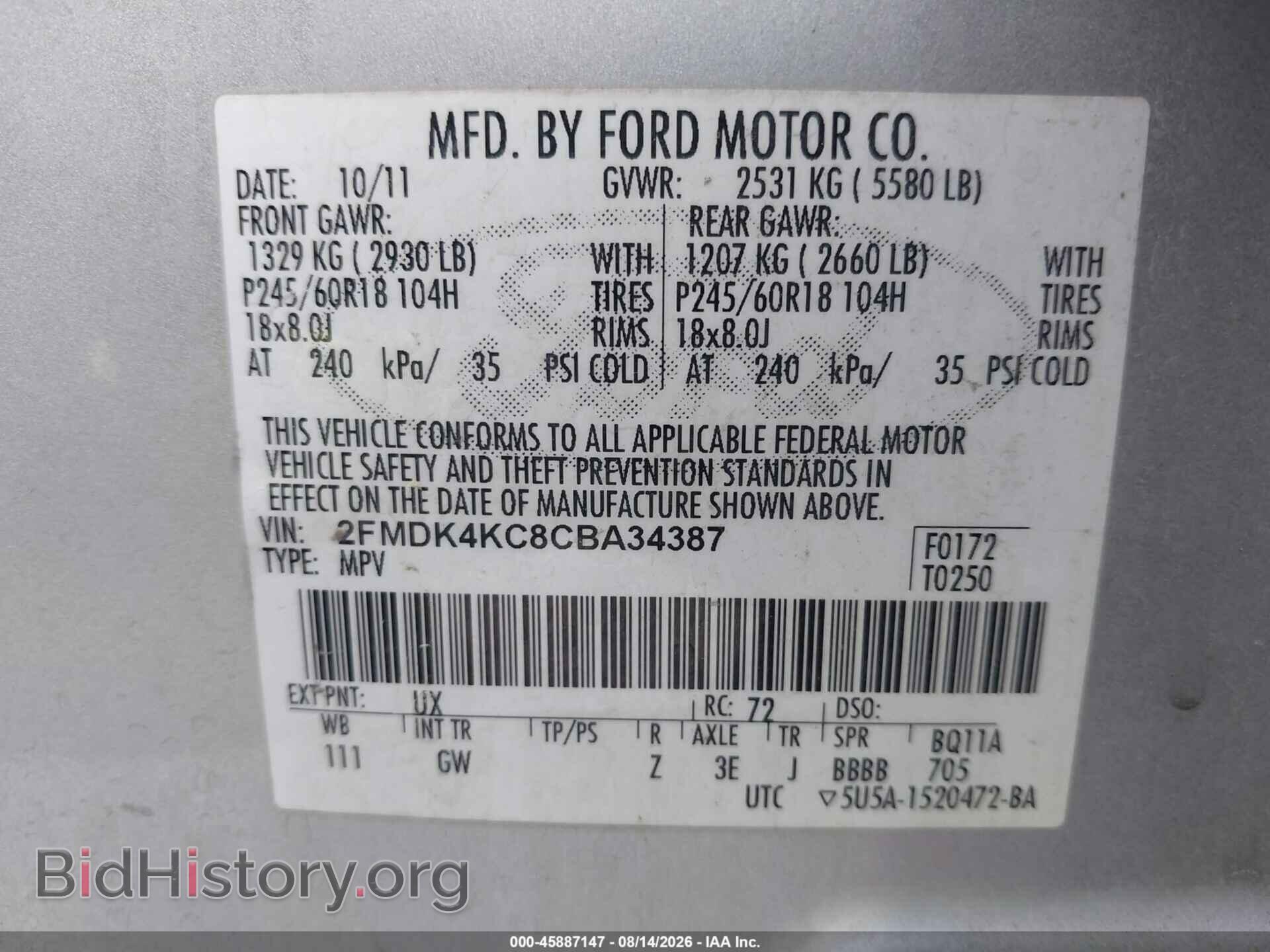 2012 FORD EDGE - VIN: 2FMDK4KC8CBA34387 - Photo 9