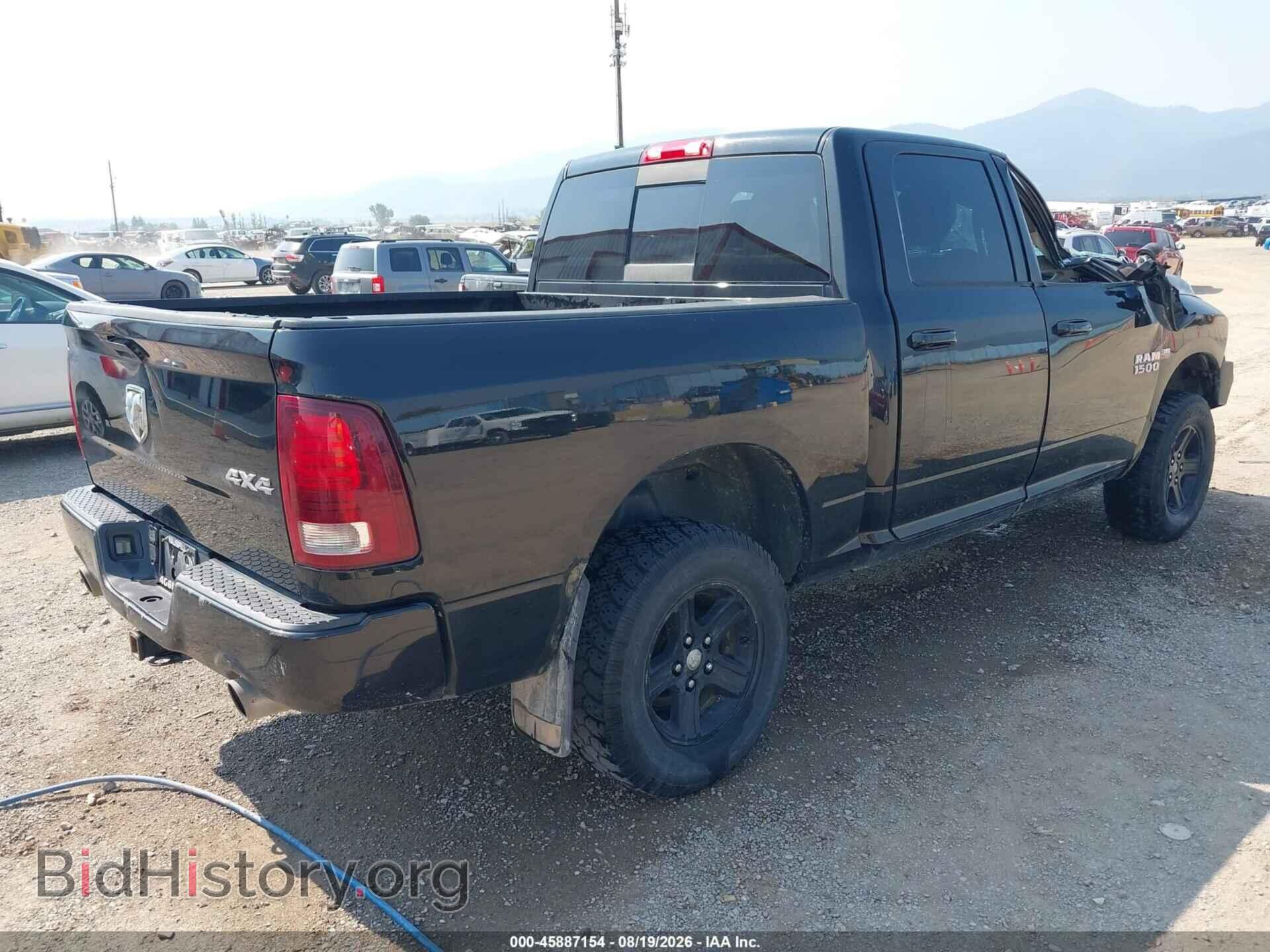 2015 RAM 1500 - VIN: 1C6RR7MT3FS637382 - Фото 4