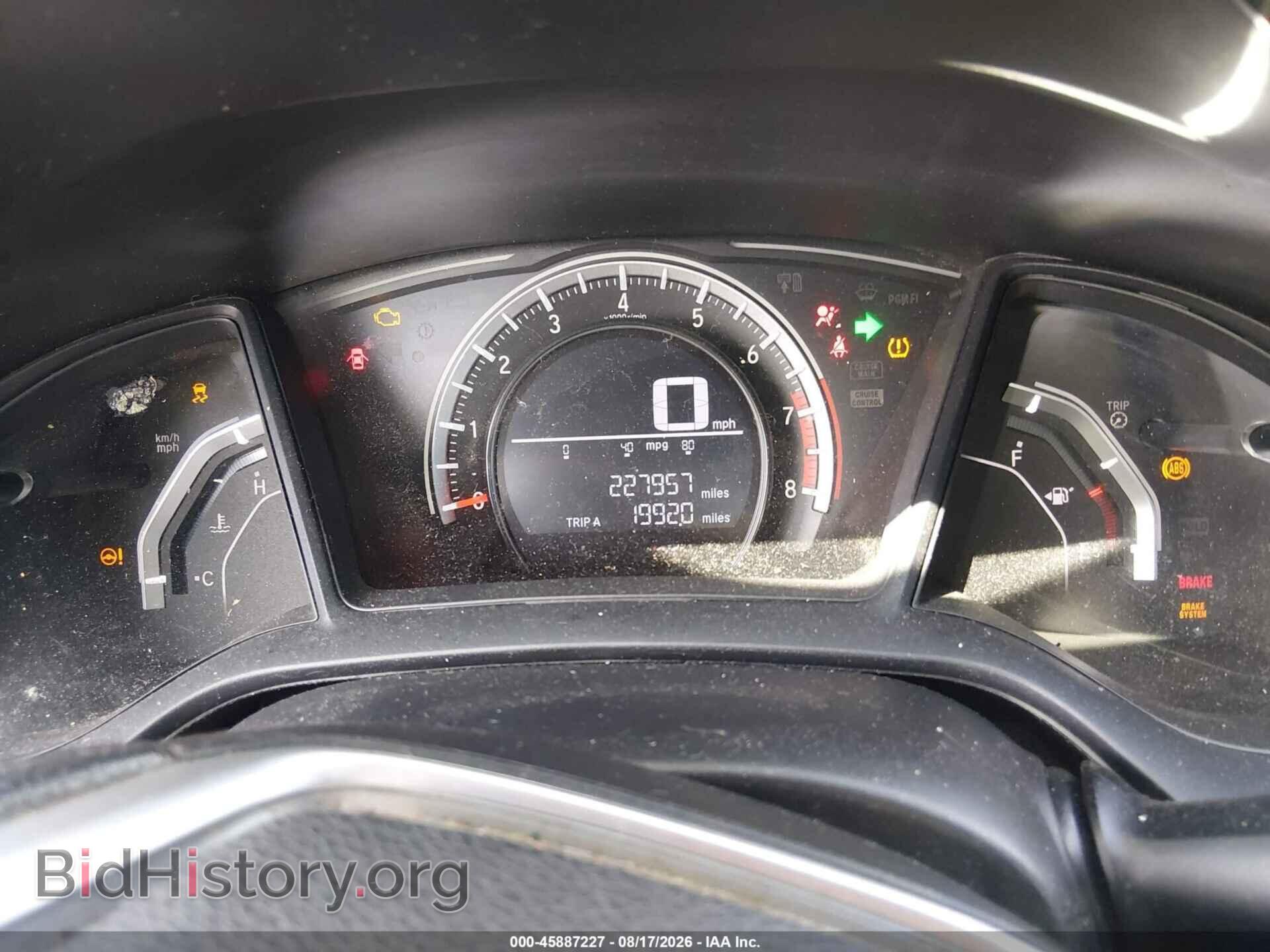 2017 HONDA CIVIC - VIN: 19XFC2F50HE020896 - Фото 15