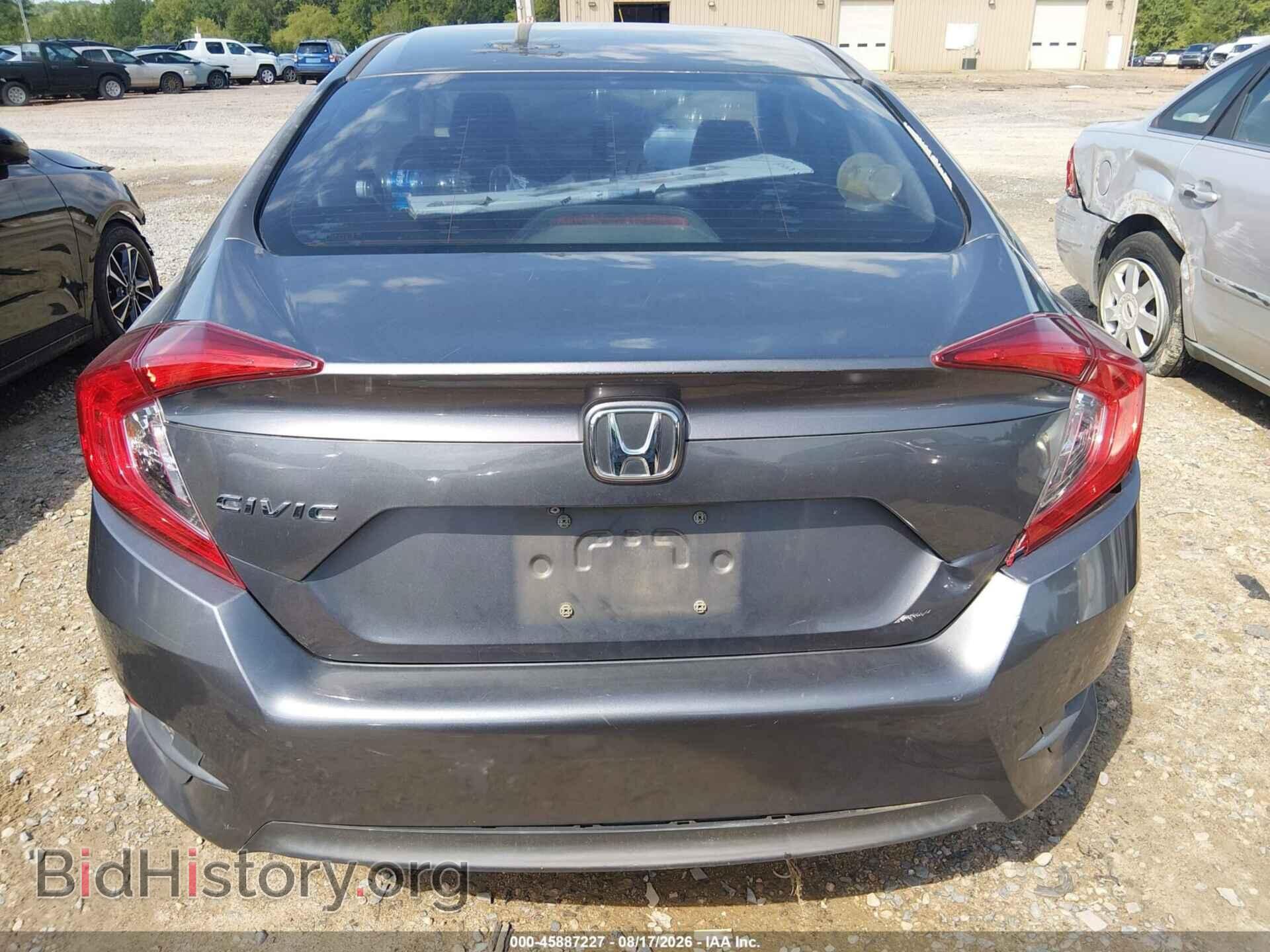 2017 HONDA CIVIC - VIN: 19XFC2F50HE020896 - Фото 16
