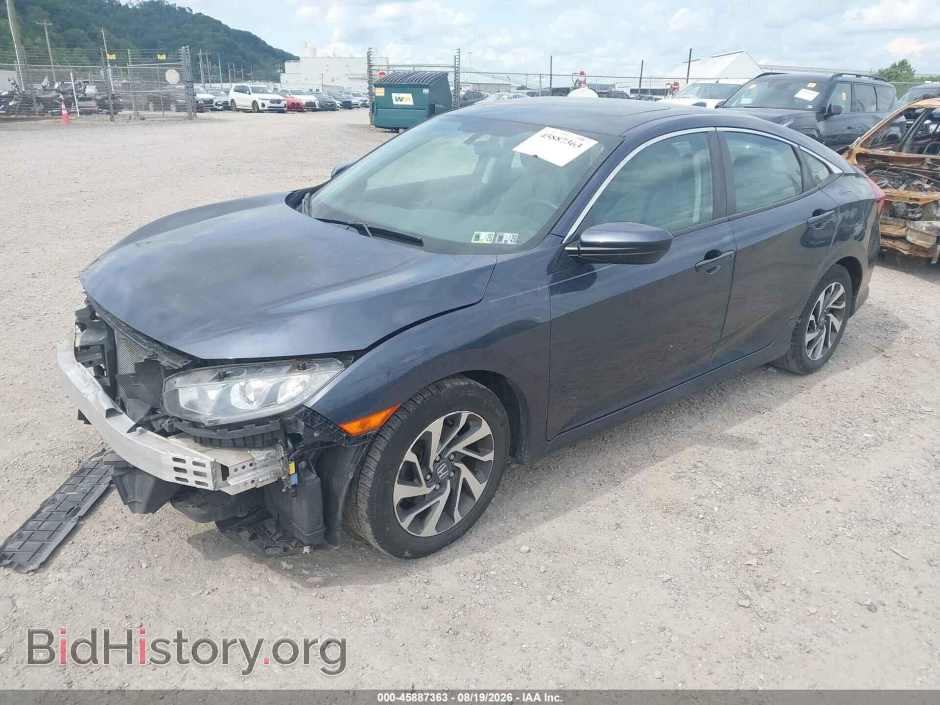 2017 HONDA CIVIC - VIN: 2HGFC2F75HH577326 - Фото 2