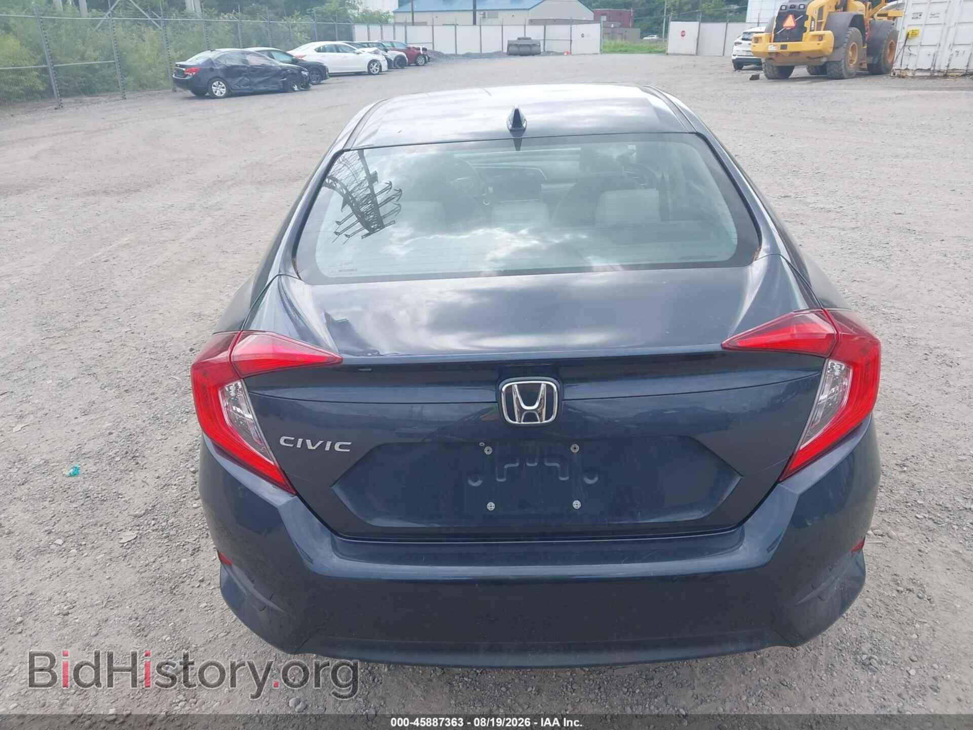 2017 HONDA CIVIC - VIN: 2HGFC2F75HH577326 - Фото 17