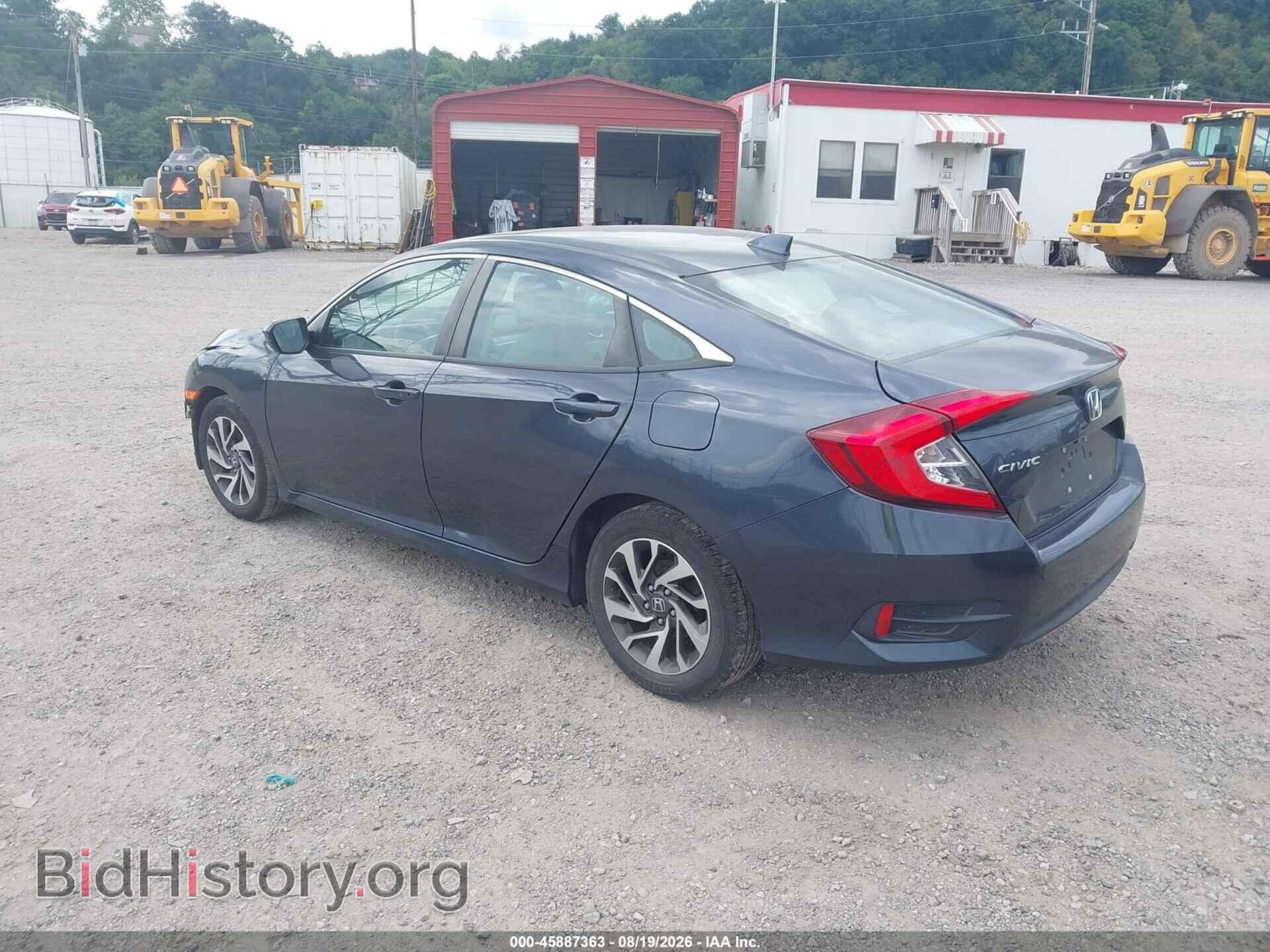 2017 HONDA CIVIC - VIN: 2HGFC2F75HH577326 - Фото 3