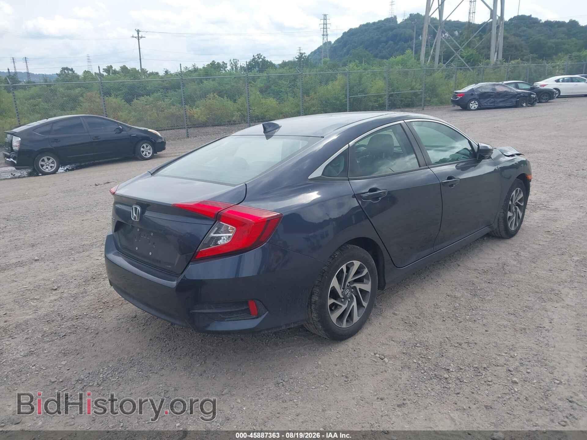 2017 HONDA CIVIC - VIN: 2HGFC2F75HH577326 - Фото 4