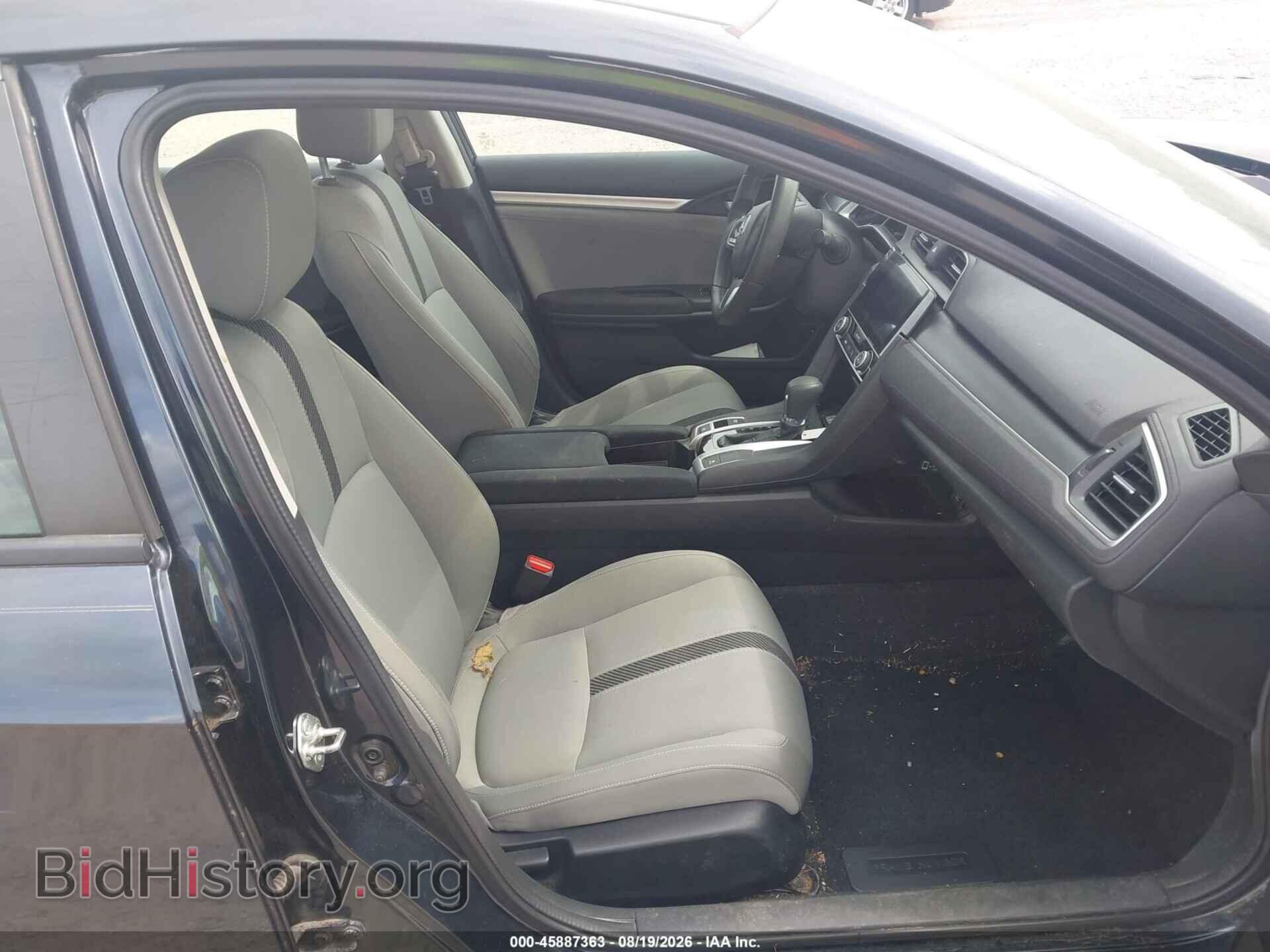 2017 HONDA CIVIC - VIN: 2HGFC2F75HH577326 - Фото 5