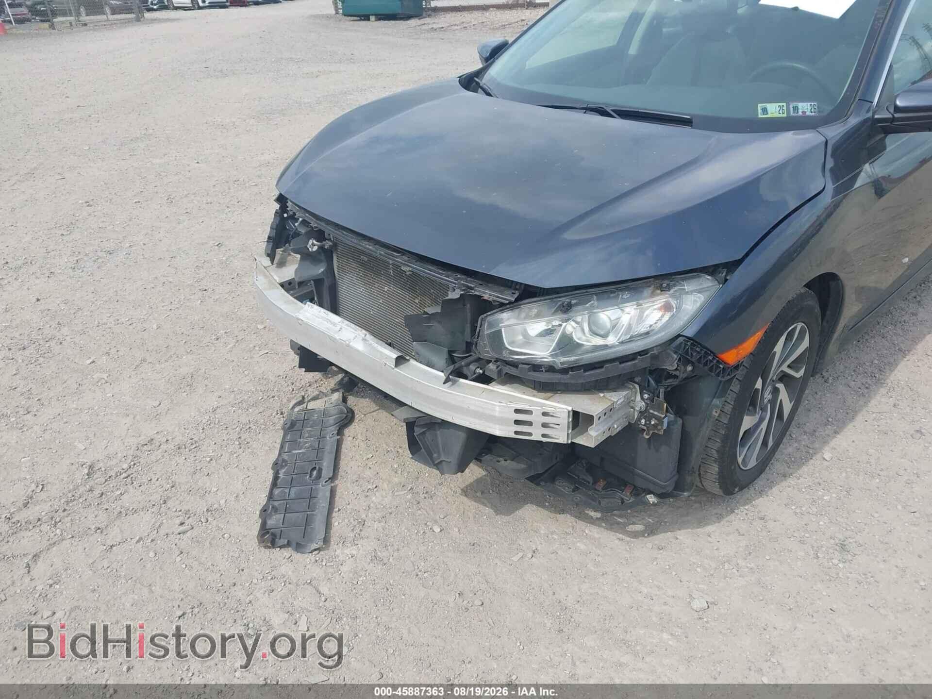 2017 HONDA CIVIC - VIN: 2HGFC2F75HH577326 - Фото 6