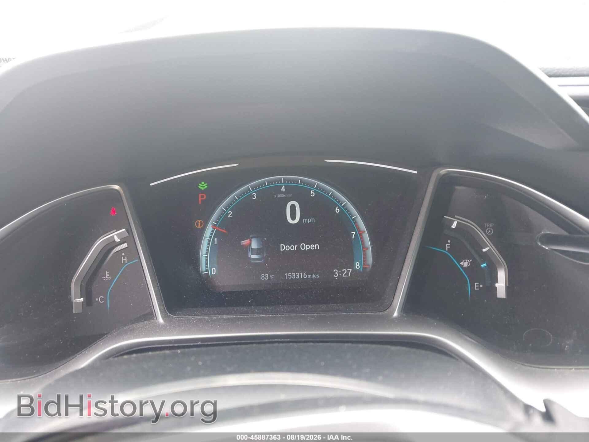 2017 HONDA CIVIC - VIN: 2HGFC2F75HH577326 - Фото 7