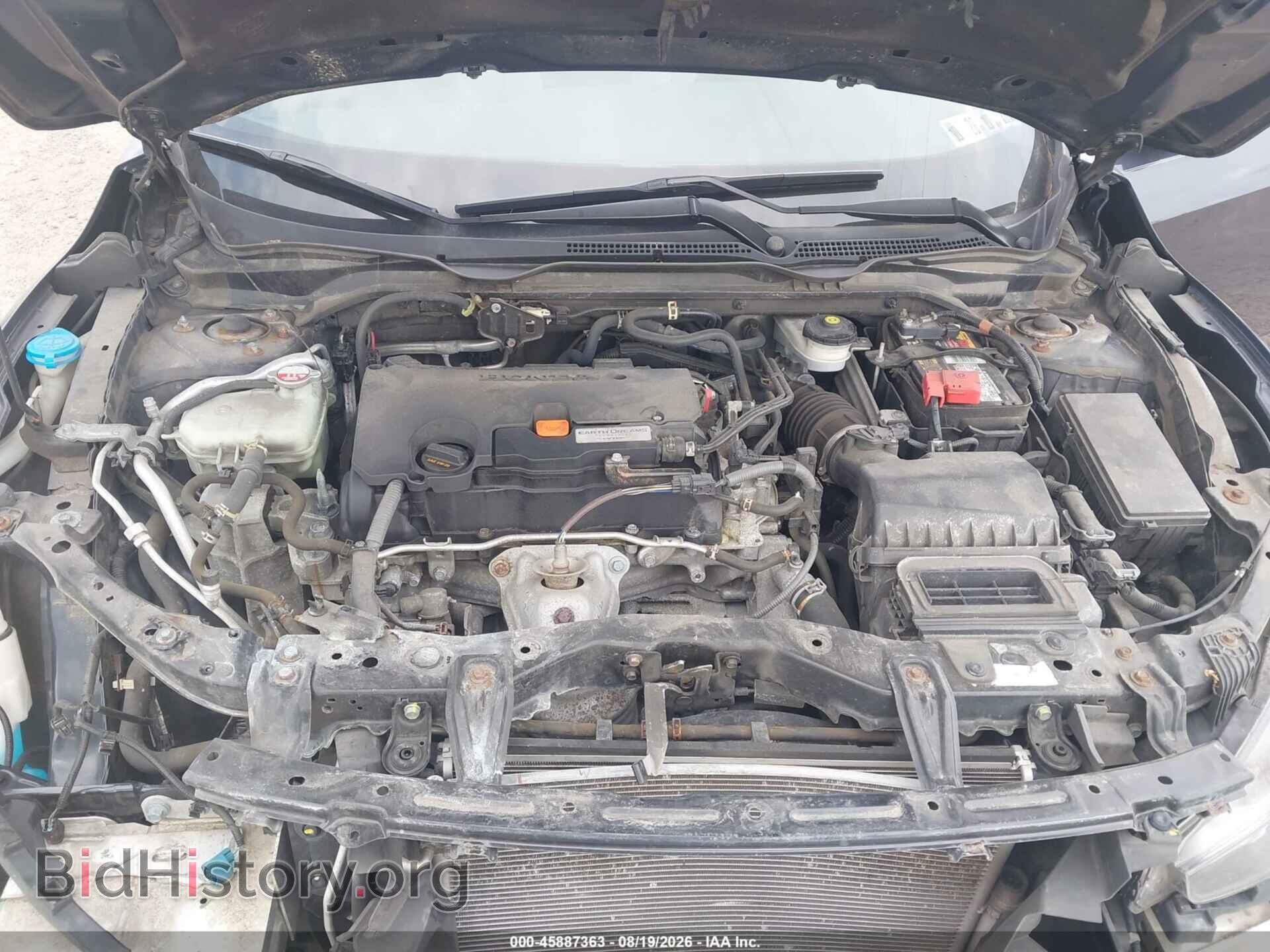 2017 HONDA CIVIC - VIN: 2HGFC2F75HH577326 - Фото 10