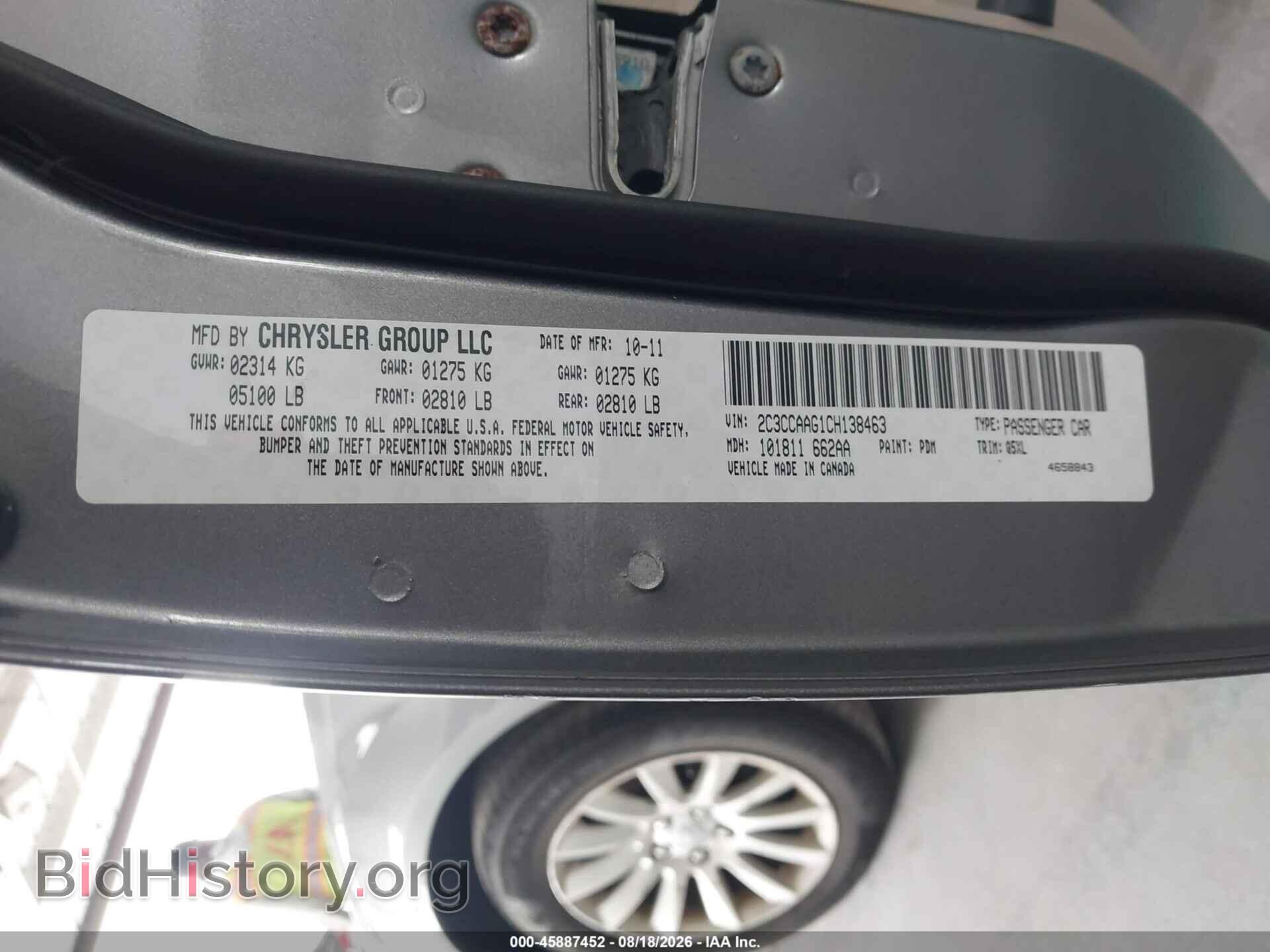 2012 CHRYSLER 300 - VIN: 2C3CCAAG1CH138463 - Photo 9