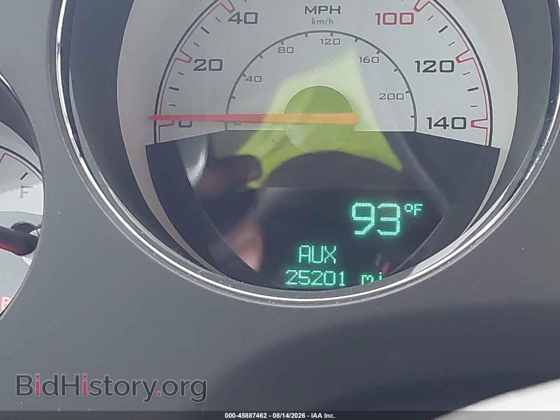 2014 DODGE CHALLENGER - VIN: 2C3CDYAG9EH269746 - Фото 15